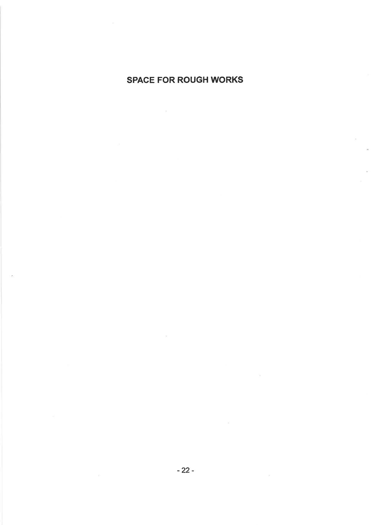 AILET 2025 Question Paper for LLM - Page 24