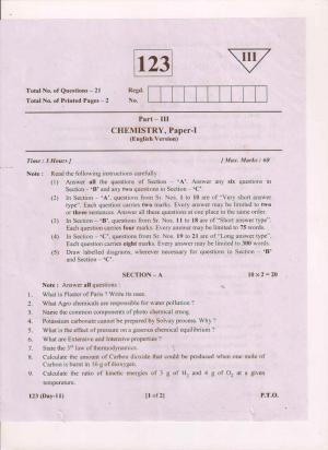 AP Inter 1st Year Chemistry-I (EM) March-2019-General Question Paper