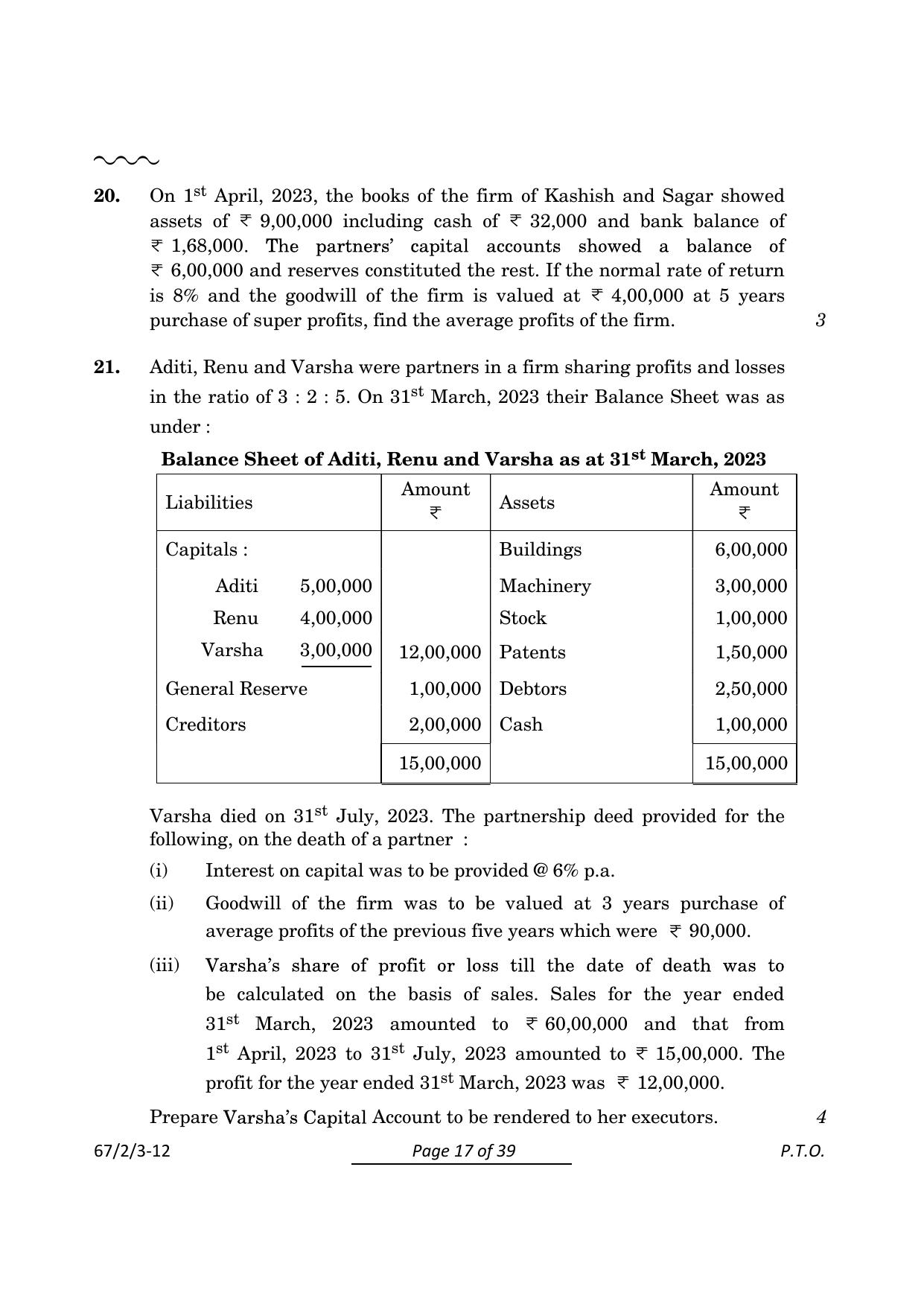 CBSE Class 12 67-2-3 Accountancy 2024 Question Paper - Page 17