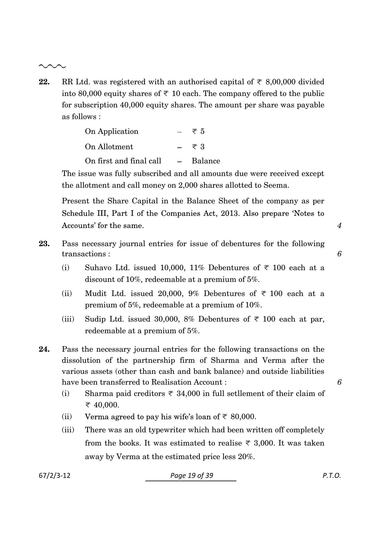 CBSE Class 12 67-2-3 Accountancy 2024 Question Paper - Page 19