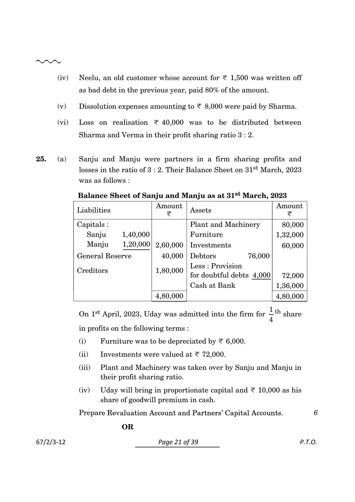 CBSE Class 12 67-2-3 Accountancy 2024 Question Paper - Page 21