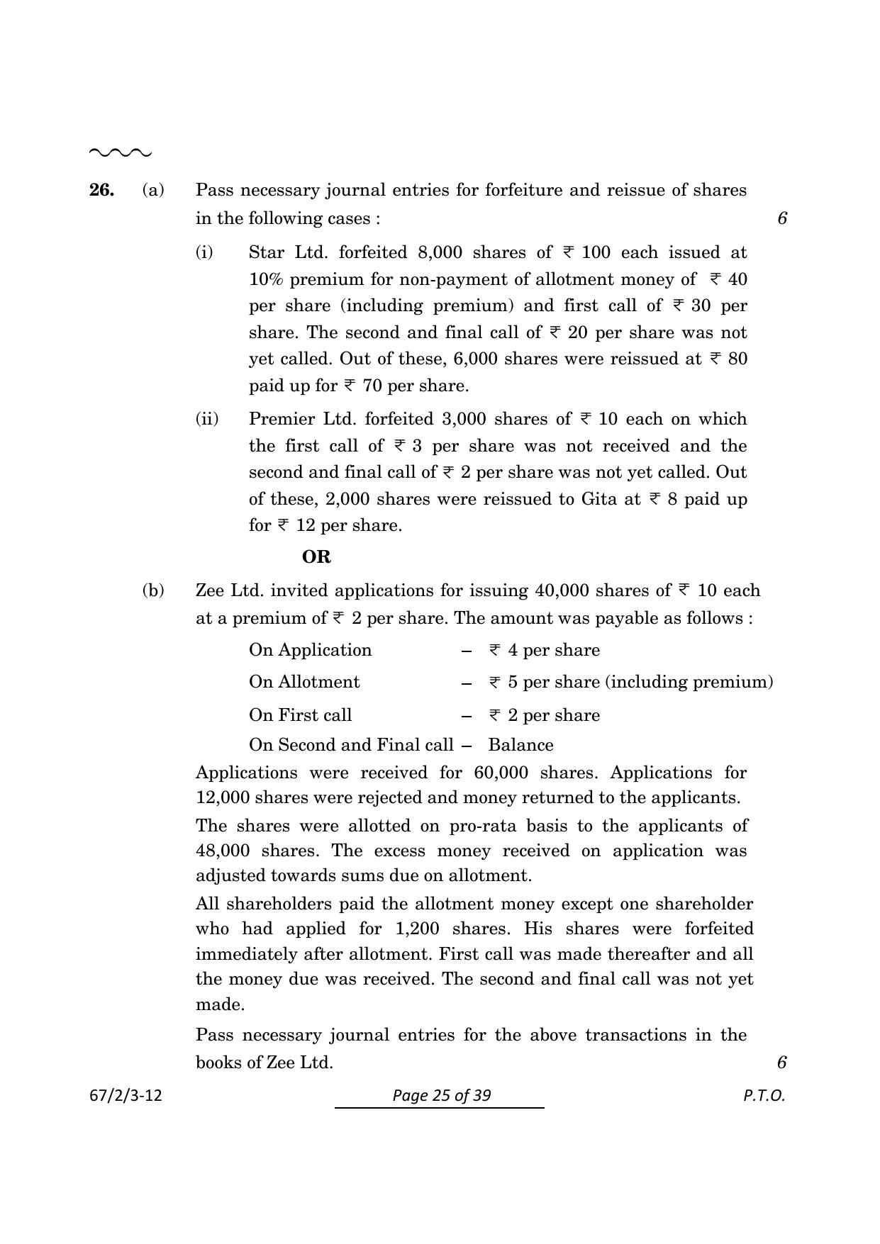 CBSE Class 12 67-2-3 Accountancy 2024 Question Paper - Page 25