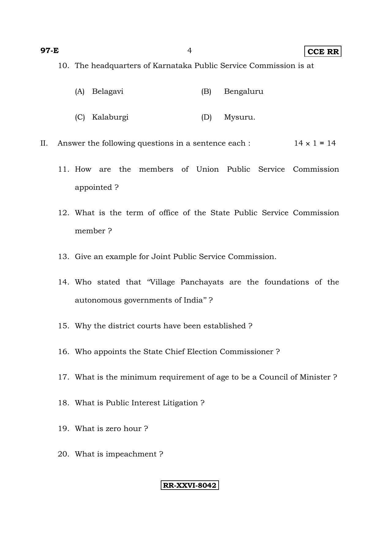 Karnataka SSLC POLITICAL SCIENCE - ENGLISH (97-E CCE RR_sp5) (Supplementary) June 2017 Question Paper - Page 4