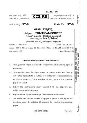 Karnataka SSLC POLITICAL SCIENCE - ENGLISH (97-E CCE RR_sp5) (Supplementary) June 2017 Question Paper
