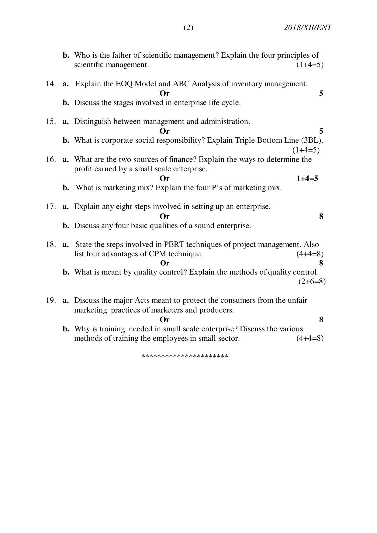 Nagaland Board Class 12 ENTREPRENEURSHIP 2018 Question Papers - Page 2