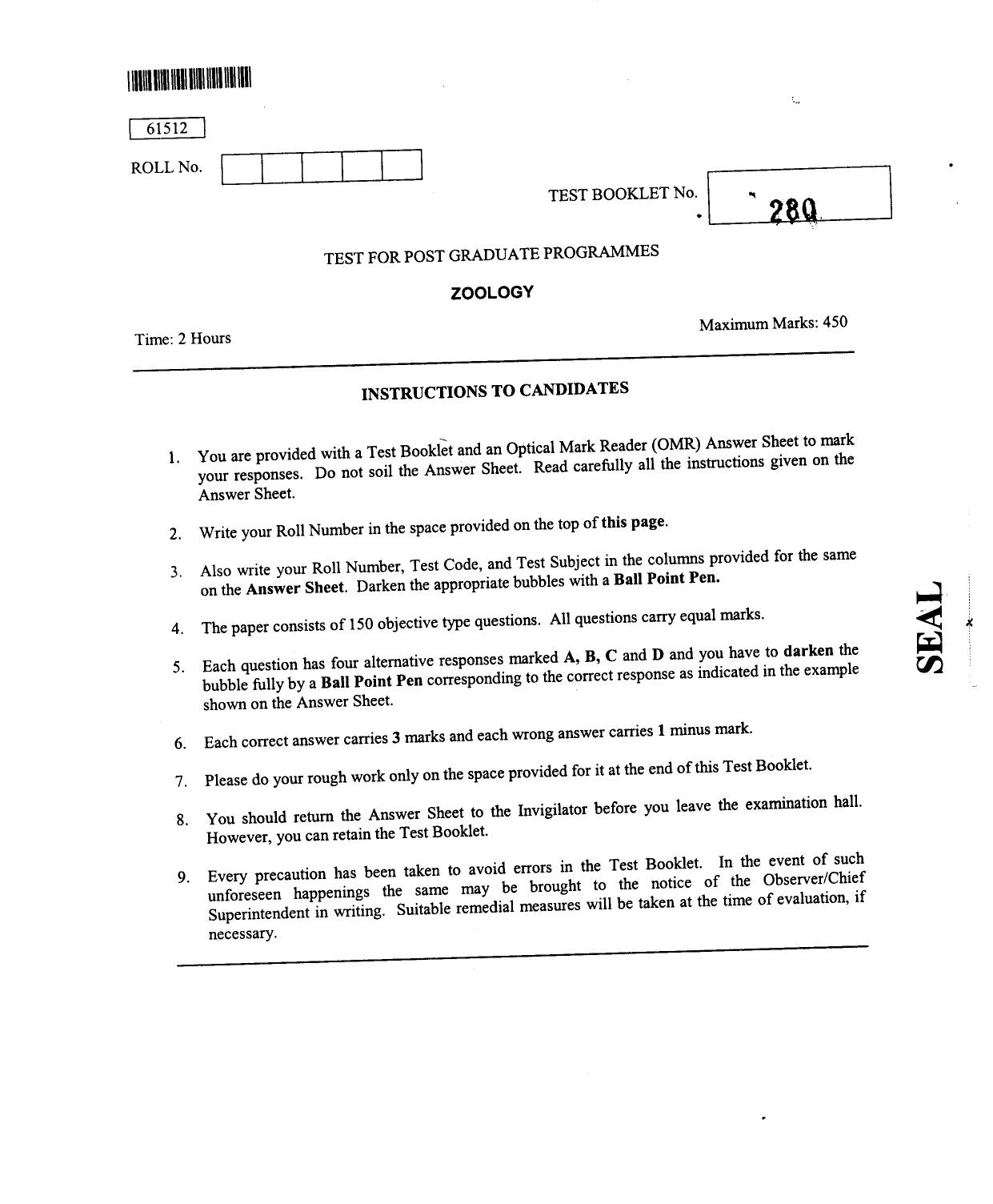 CUSAT CAT 2012 Zoology Question Paper - Page 1