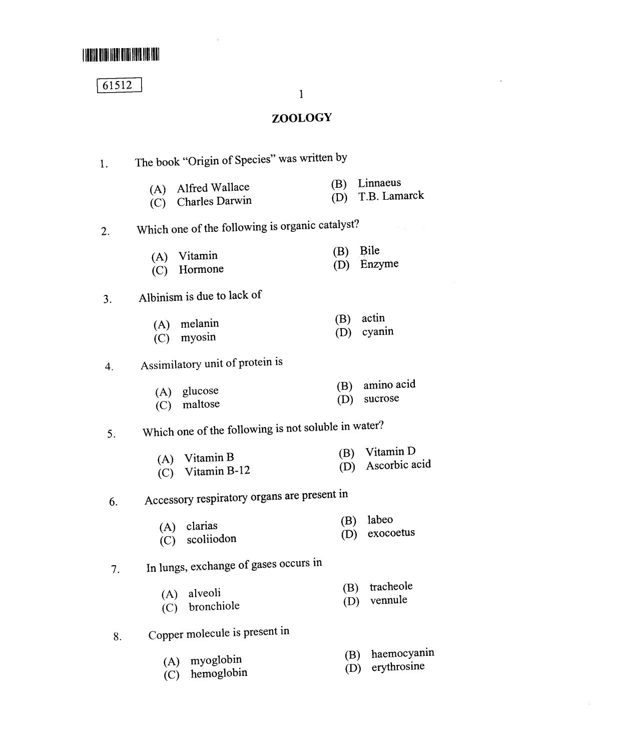 CUSAT CAT 2012 Zoology Question Paper - Page 2