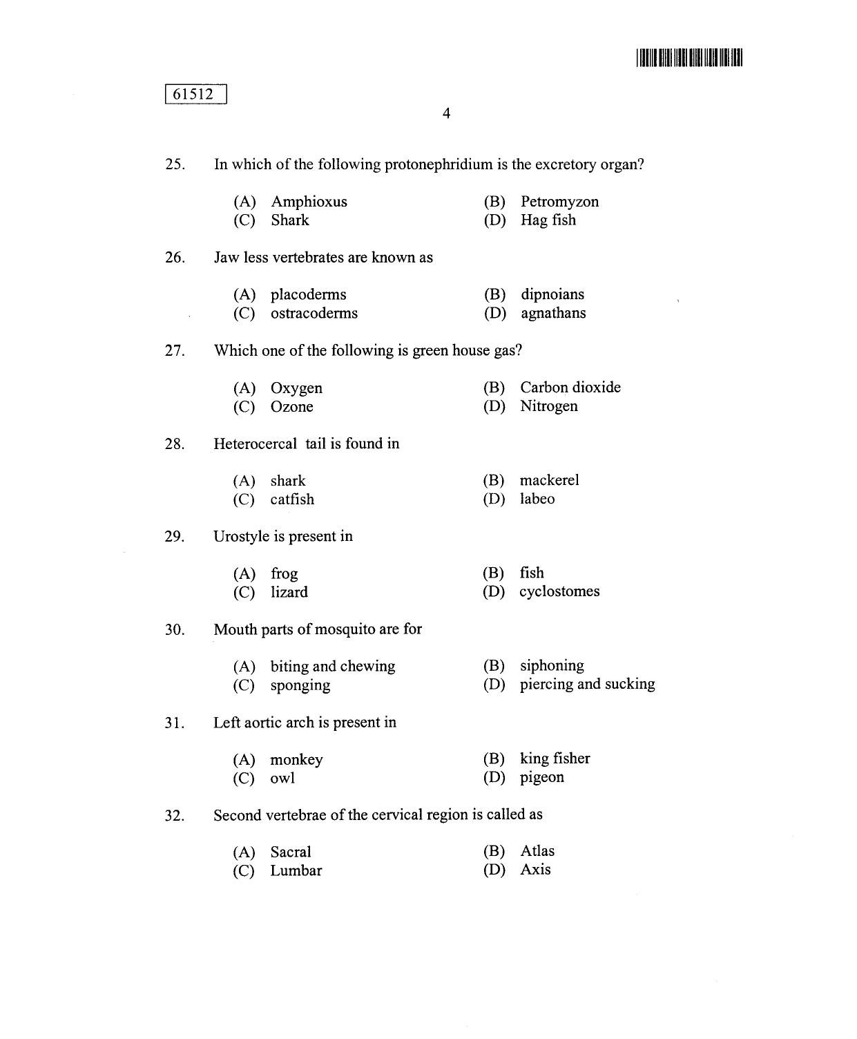 CUSAT CAT 2012 Zoology Question Paper - Page 5