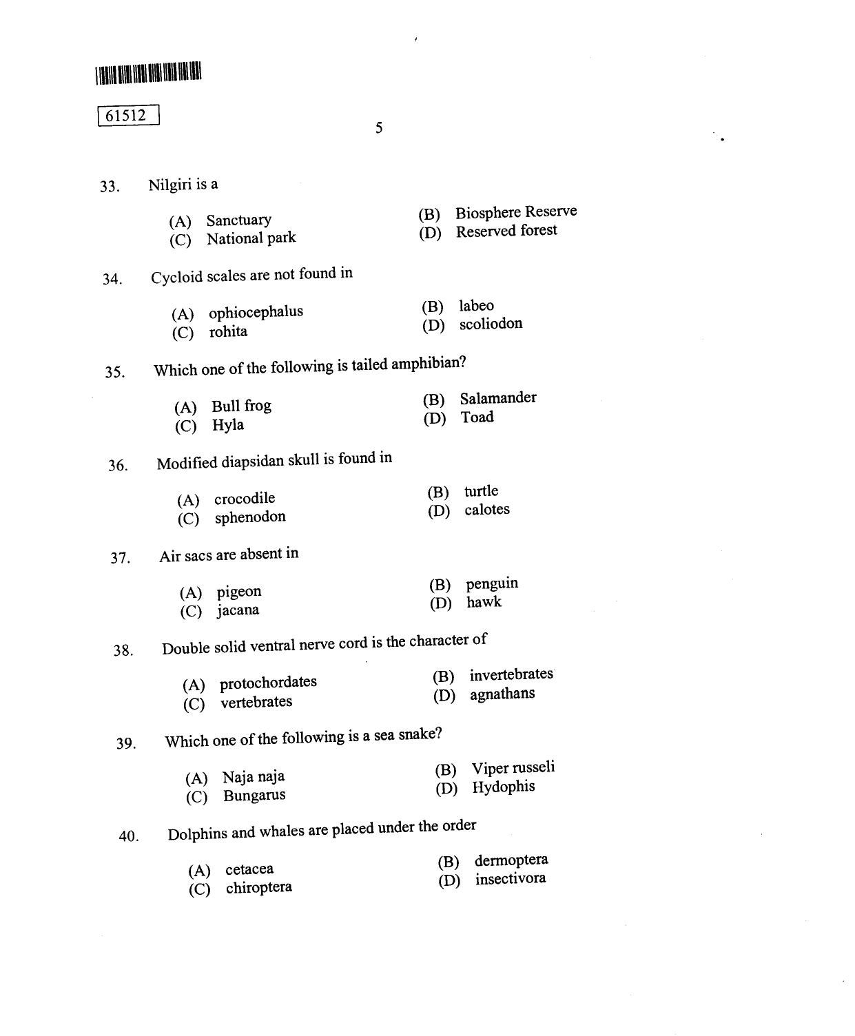 CUSAT CAT 2012 Zoology Question Paper - Page 6