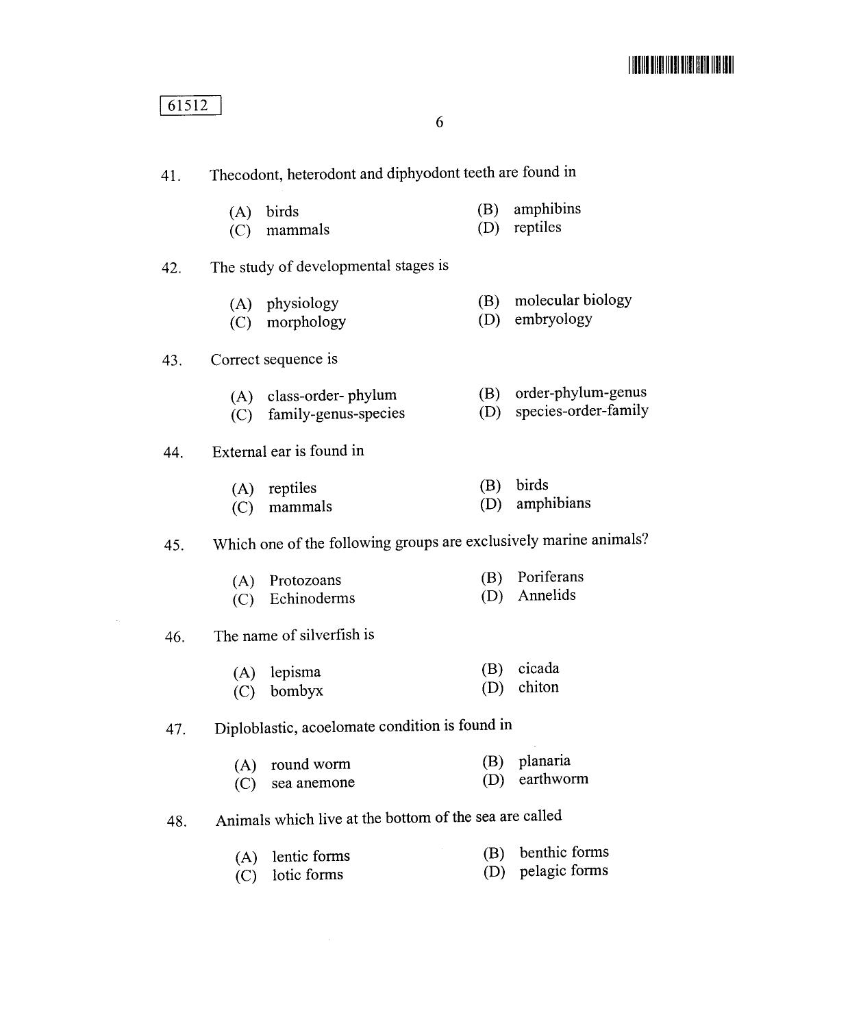 CUSAT CAT 2012 Zoology Question Paper - Page 7