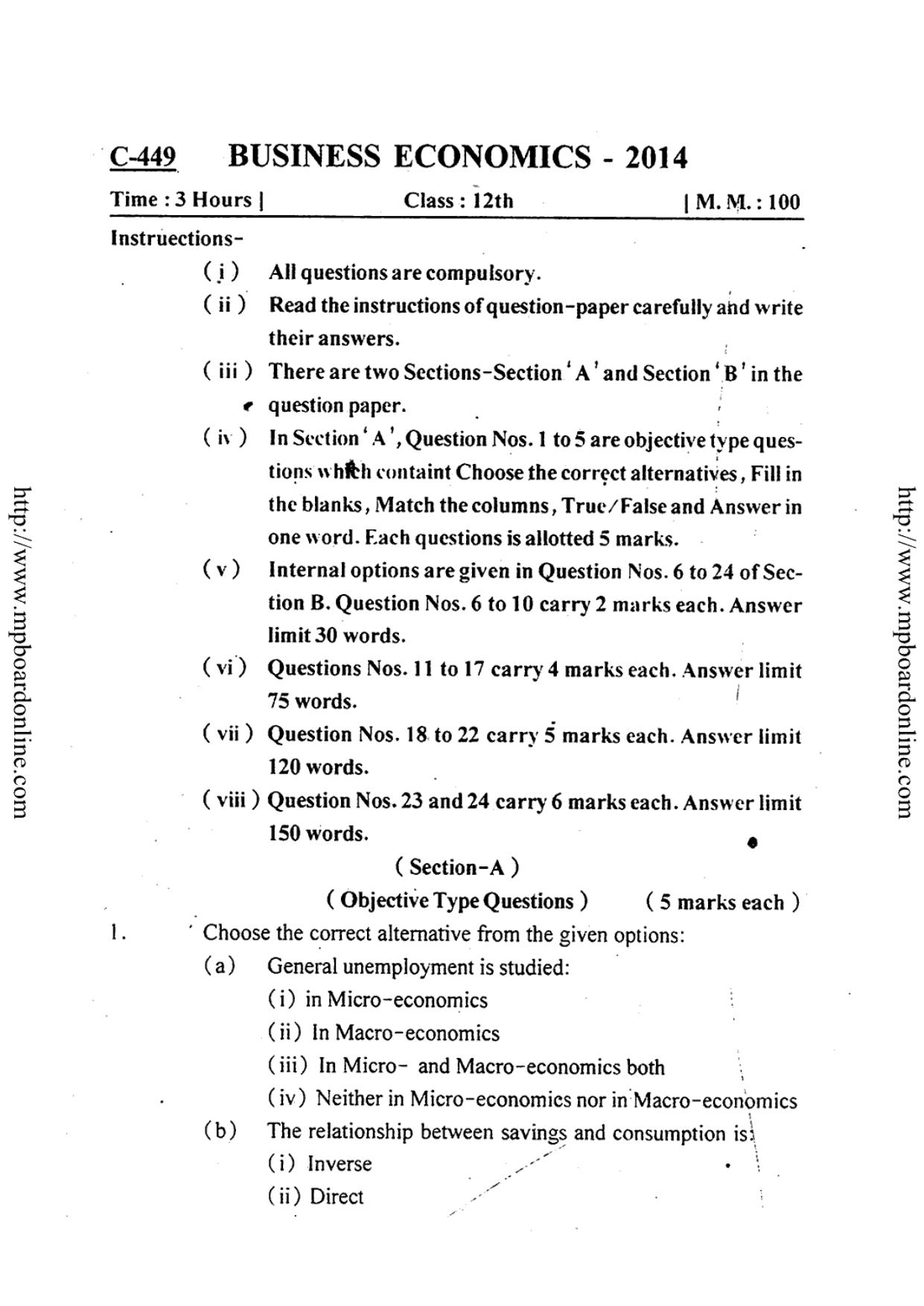 MP Board Class 12 Business Economics 2014 Question Paper - Page 1