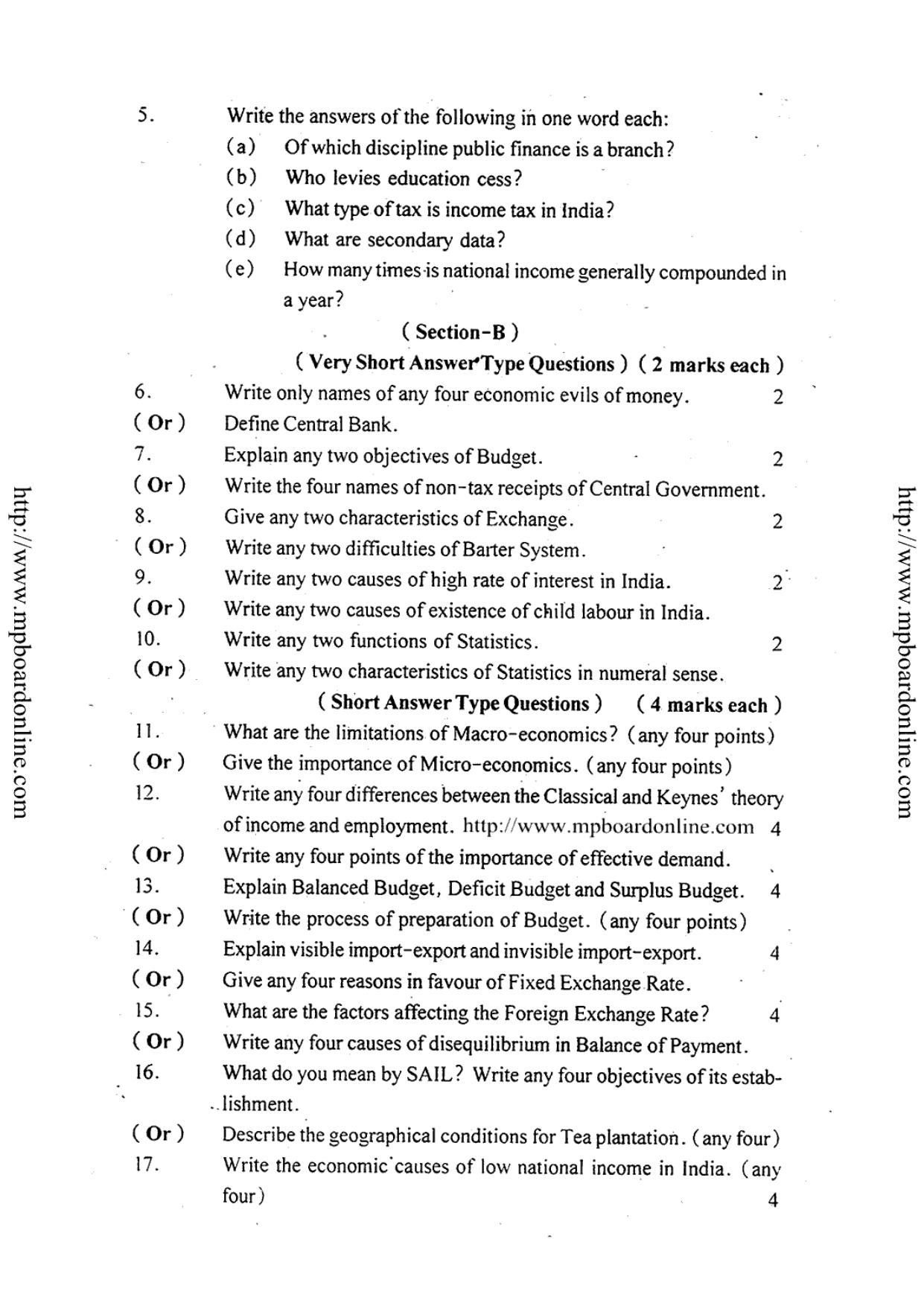 MP Board Class 12 Business Economics 2014 Question Paper - Page 3