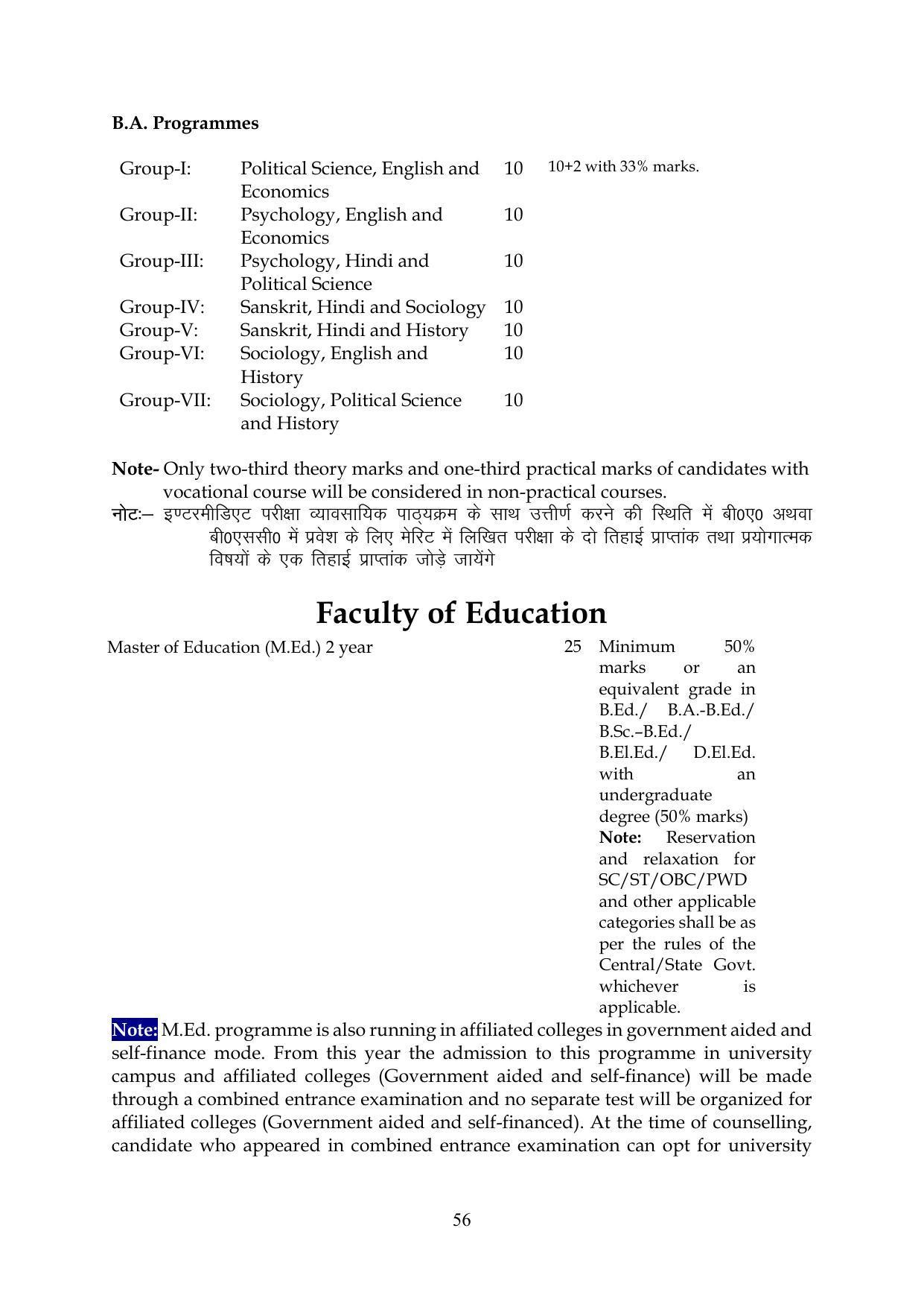 Chaudhary Charan Singh University: Meerut University, Meerut Information Brochure 2021-22 - Page 56