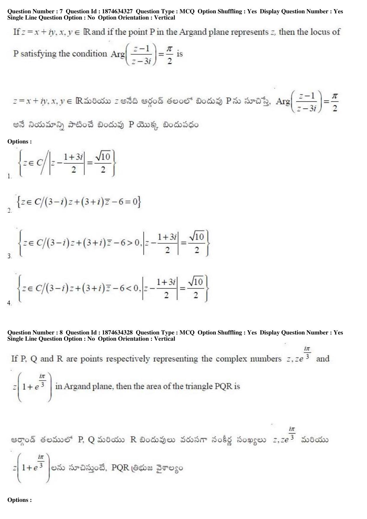 TS EAMCET 2019 Engineering Question Paper with Key (22 April 2019 Forenoon) - Page 5