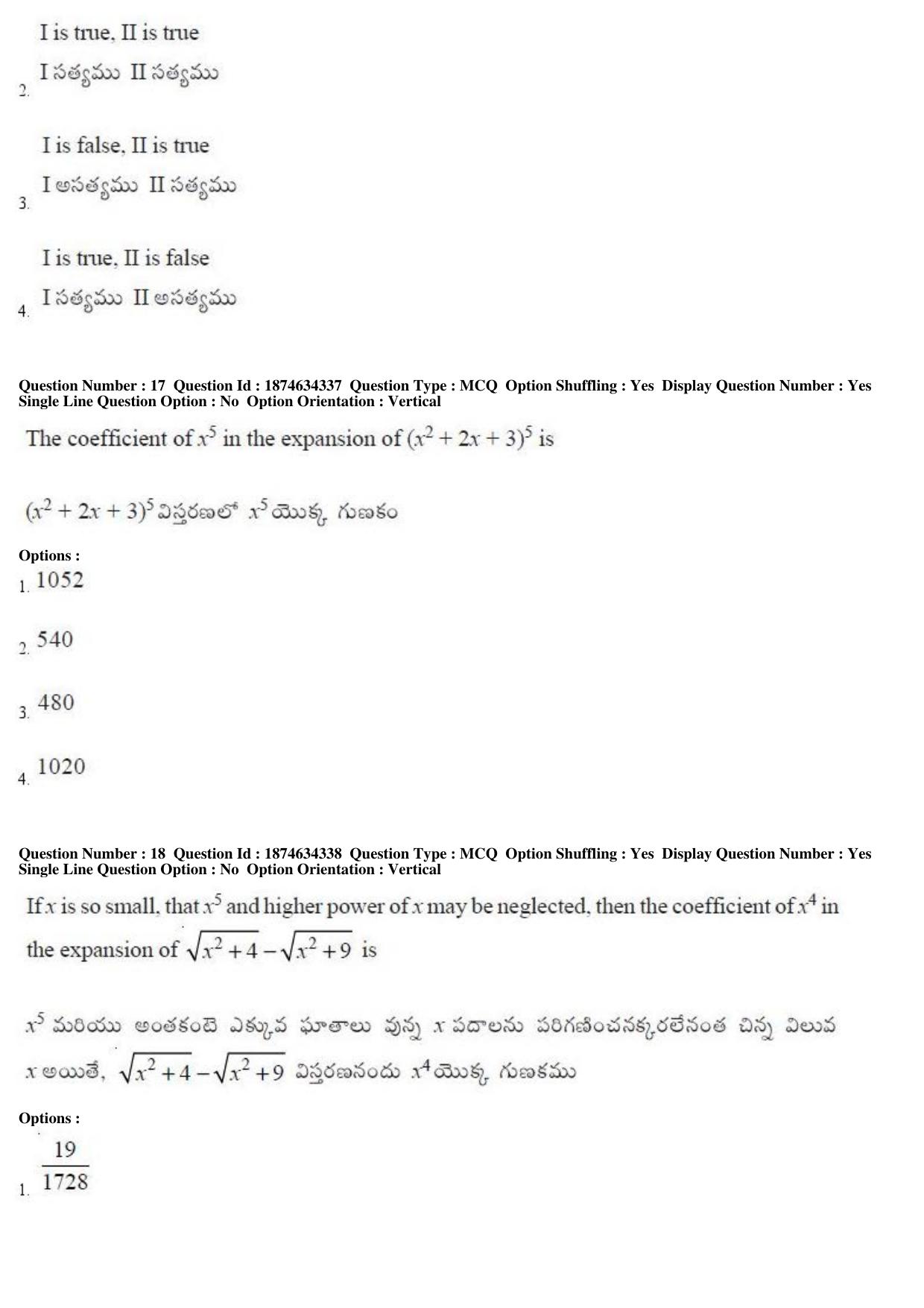 TS EAMCET 2019 Engineering Question Paper with Key (22 April 2019 Forenoon) - Page 11
