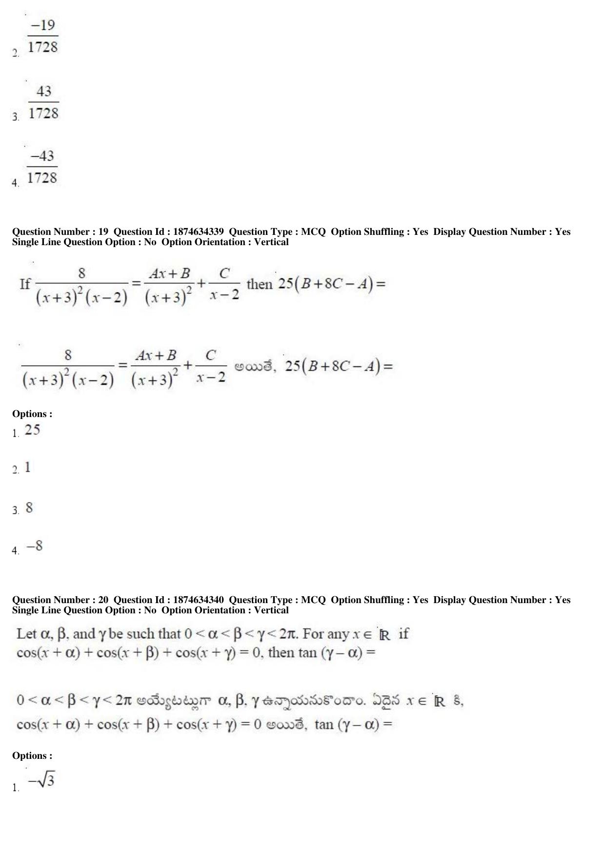 TS EAMCET 2019 Engineering Question Paper with Key (22 April 2019 Forenoon) - Page 12