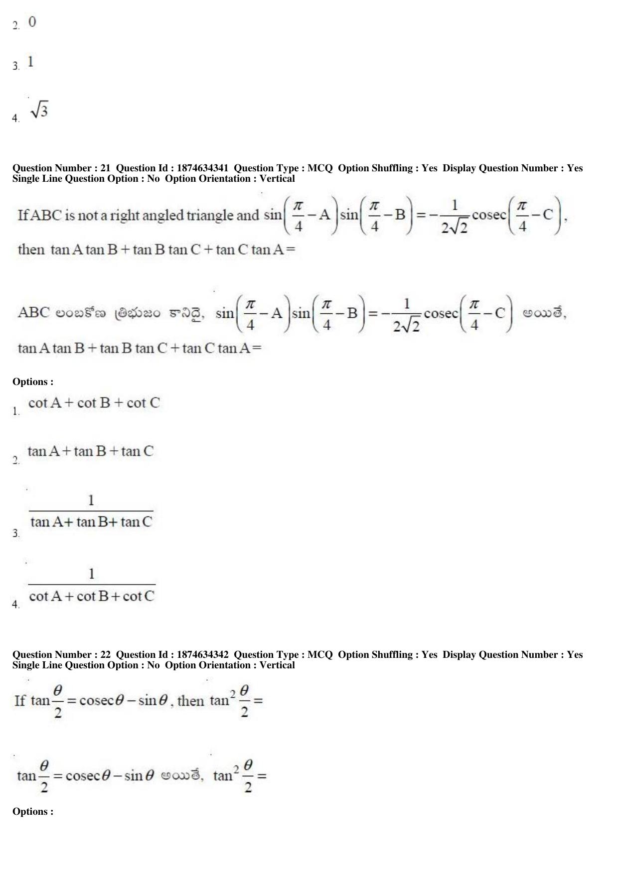 TS EAMCET 2019 Engineering Question Paper with Key (22 April 2019 Forenoon) - Page 13