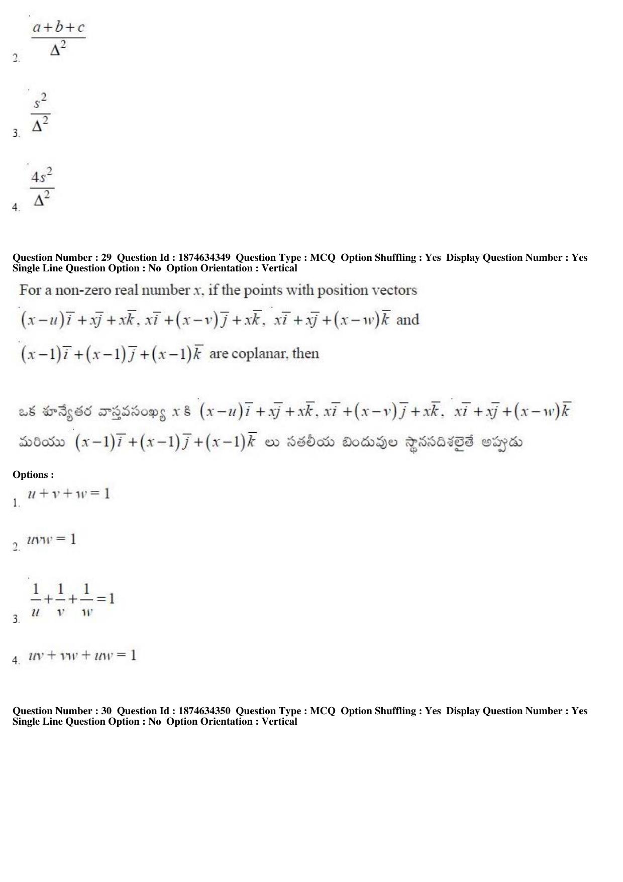 TS EAMCET 2019 Engineering Question Paper with Key (22 April 2019 Forenoon) - Page 17