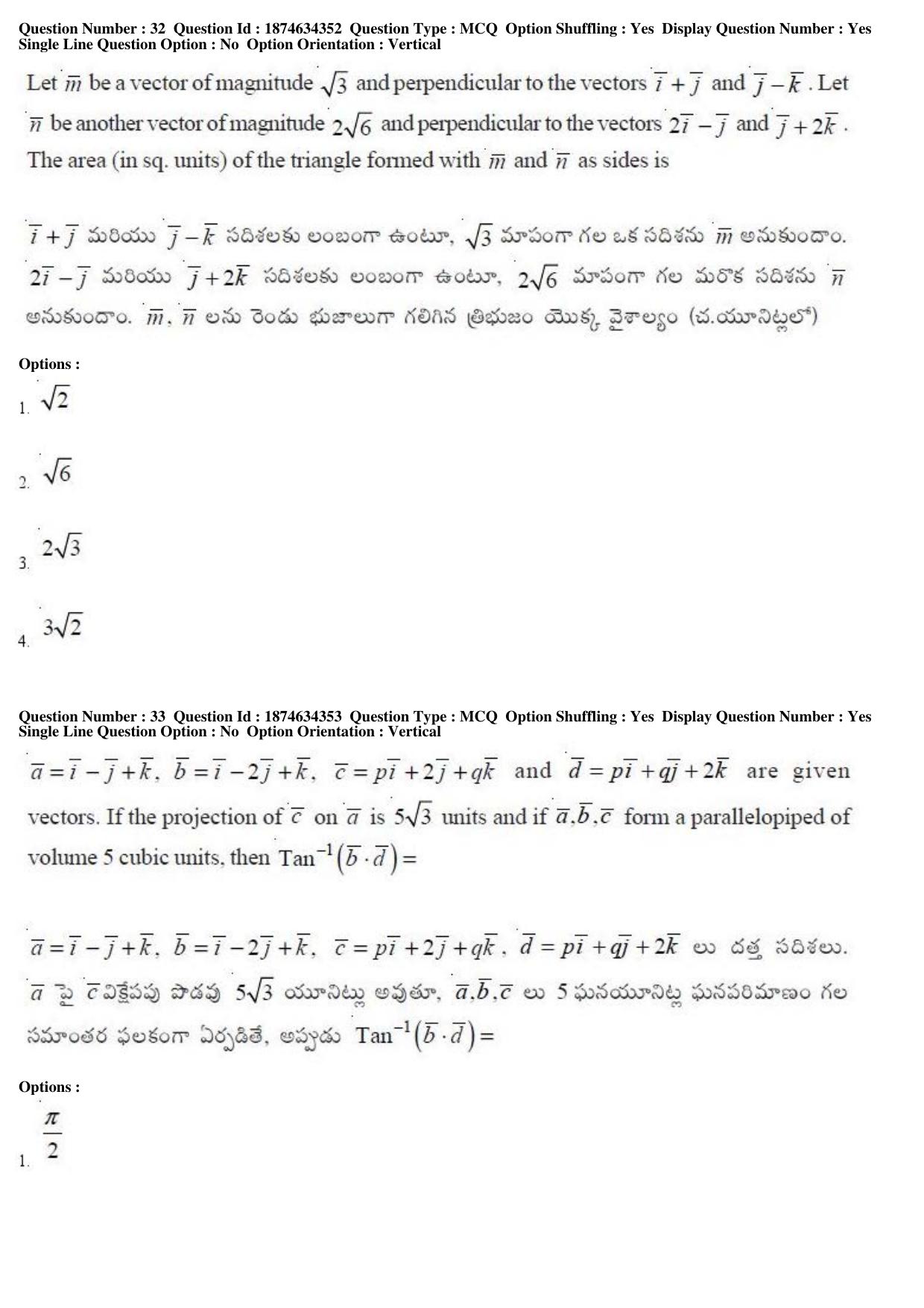 TS EAMCET 2019 Engineering Question Paper with Key (22 April 2019 Forenoon) - Page 19
