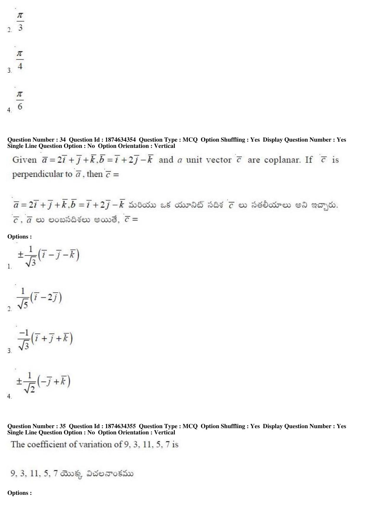 TS EAMCET 2019 Engineering Question Paper with Key (22 April 2019 Forenoon) - Page 20