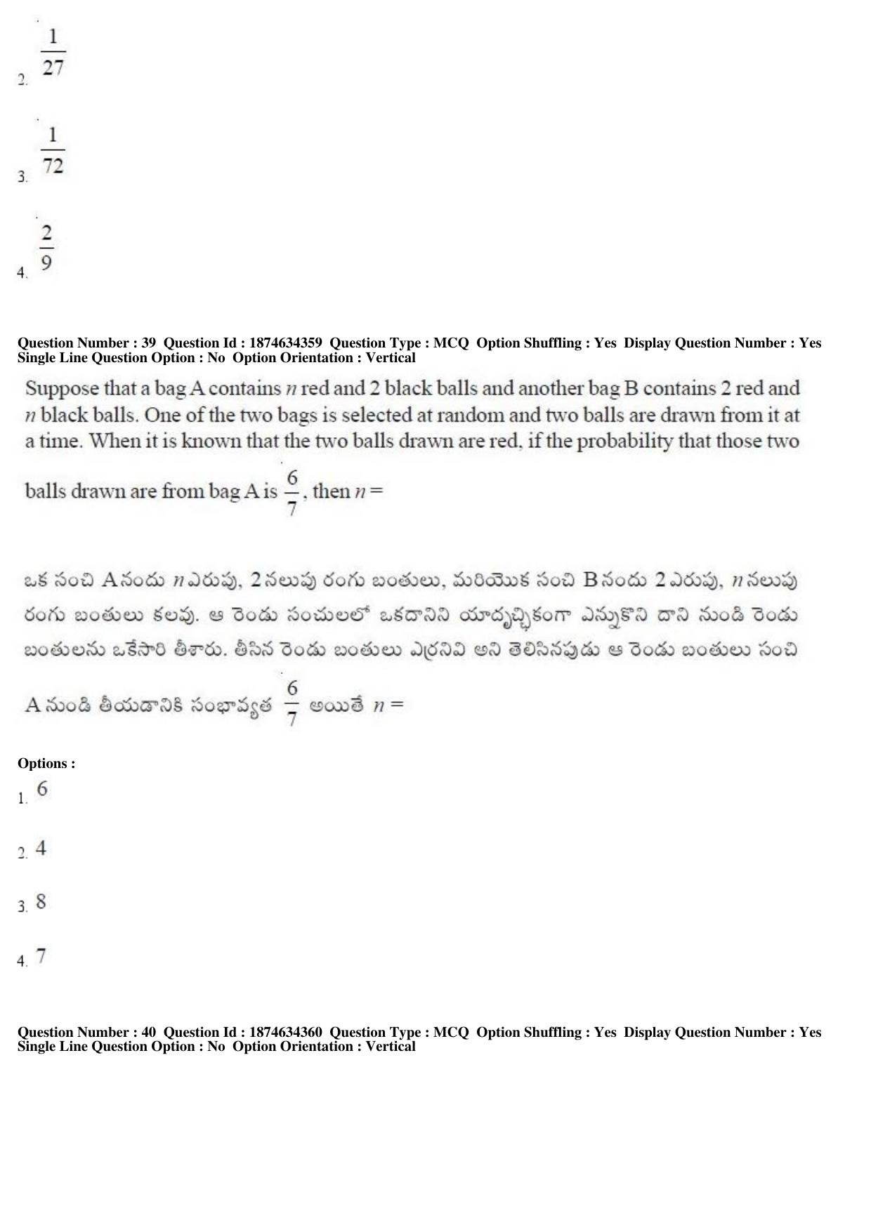 TS EAMCET 2019 Engineering Question Paper with Key (22 April 2019 Forenoon) - Page 23