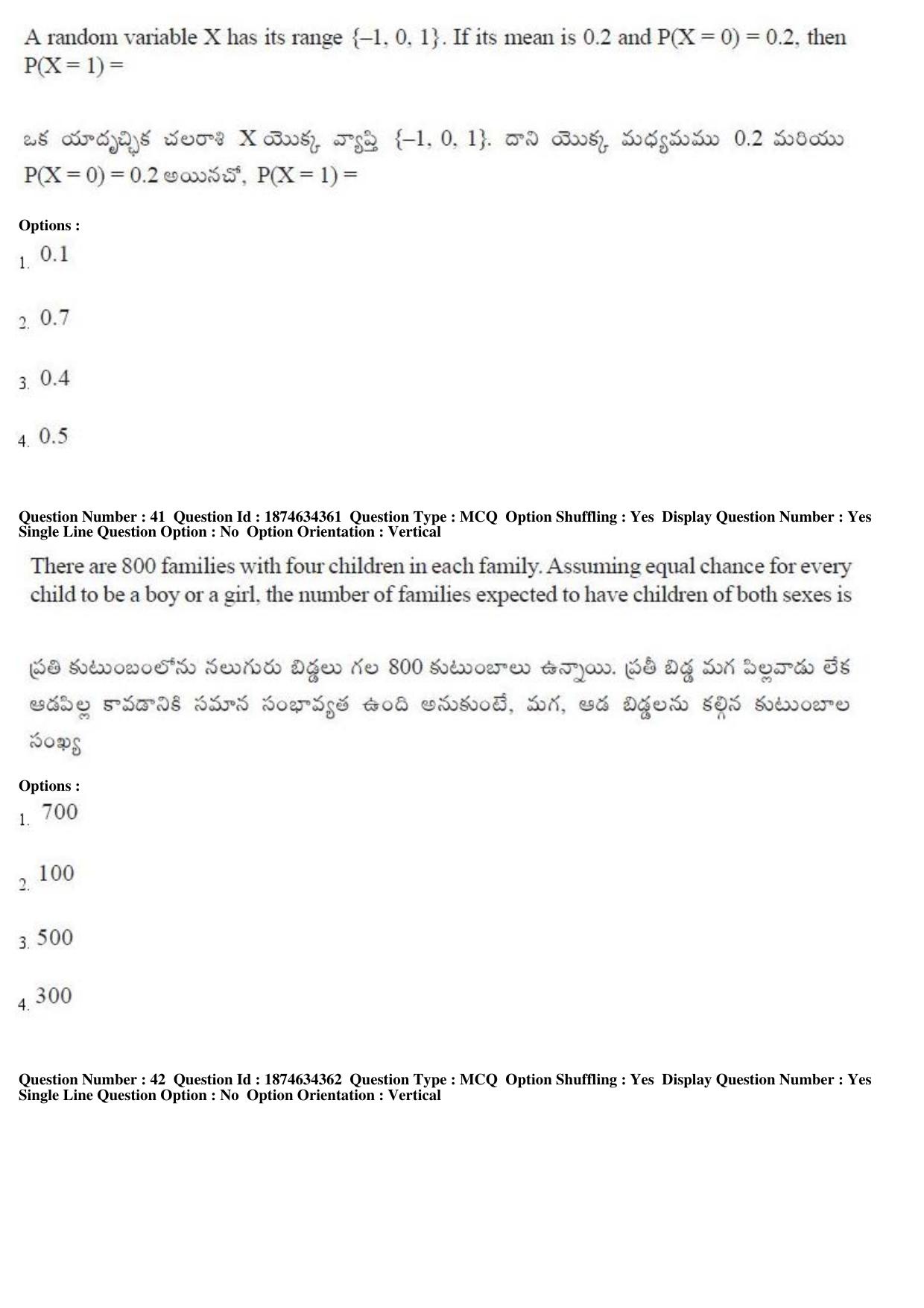 TS EAMCET 2019 Engineering Question Paper with Key (22 April 2019 Forenoon) - Page 24