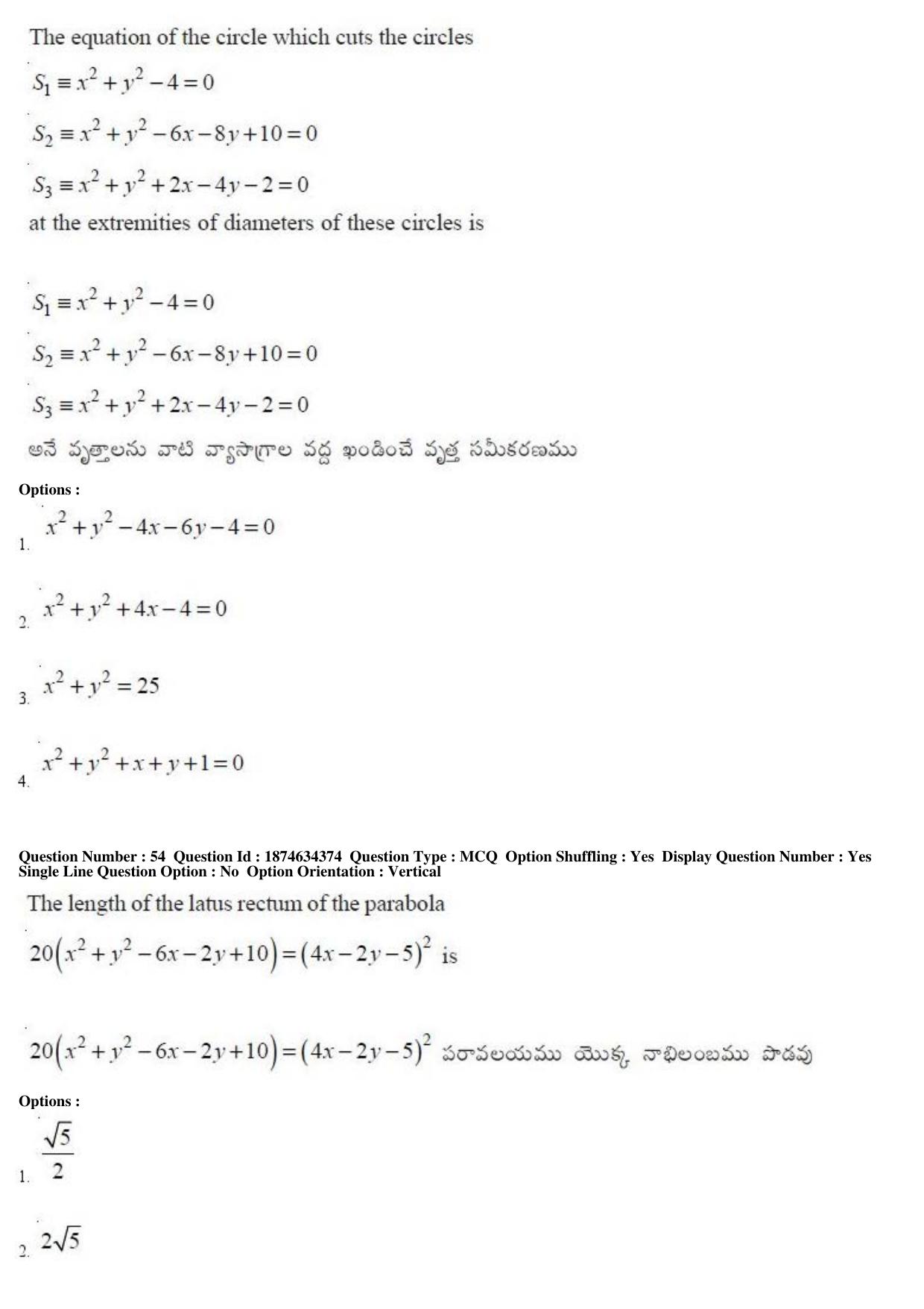 TS EAMCET 2019 Engineering Question Paper with Key (22 April 2019 Forenoon) - Page 31