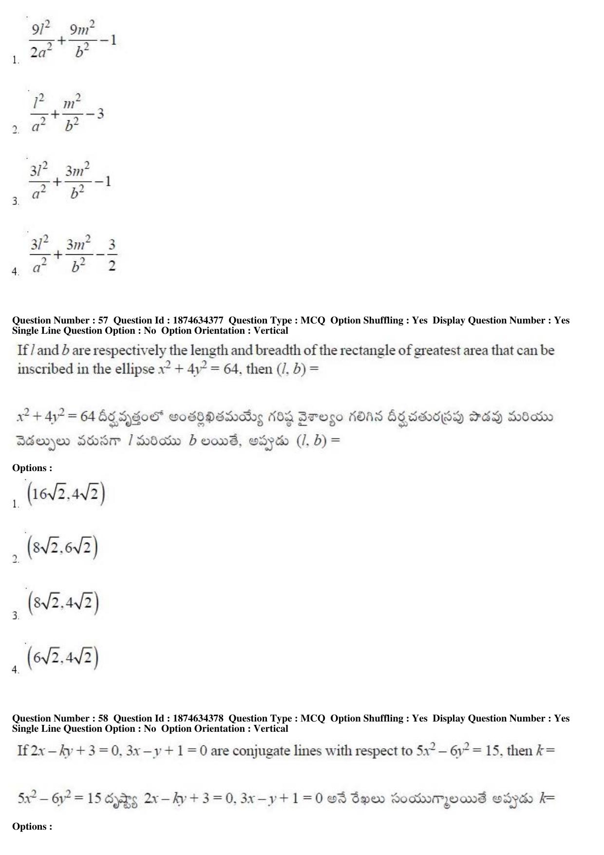 TS EAMCET 2019 Engineering Question Paper with Key (22 April 2019 Forenoon) - Page 33