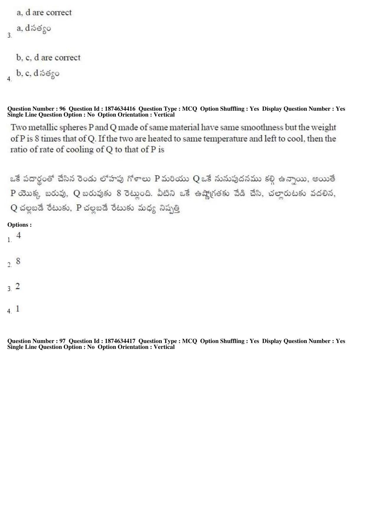TS EAMCET 2019 Engineering Question Paper with Key (22 April 2019 Forenoon) - Page 57
