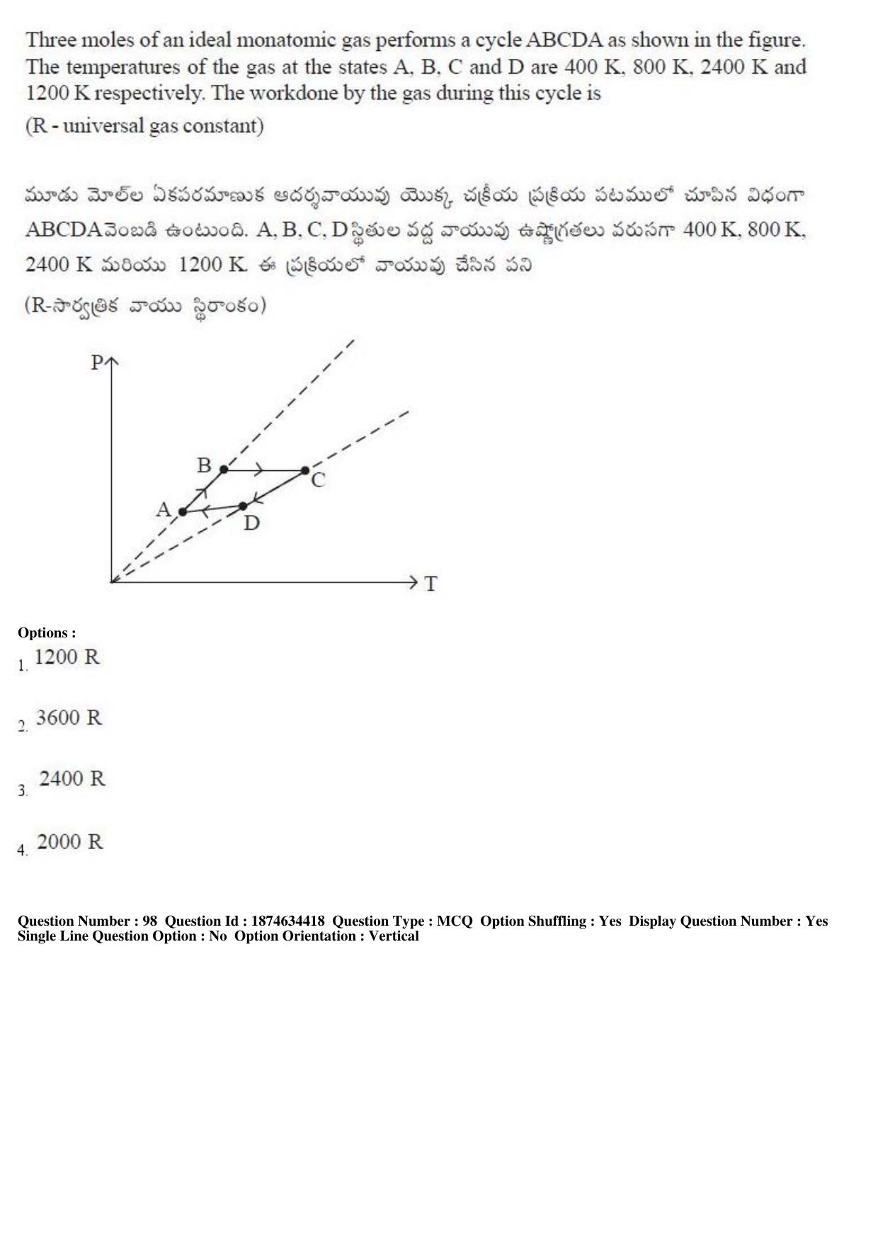 TS EAMCET 2019 Engineering Question Paper with Key (22 April 2019 Forenoon) - Page 58