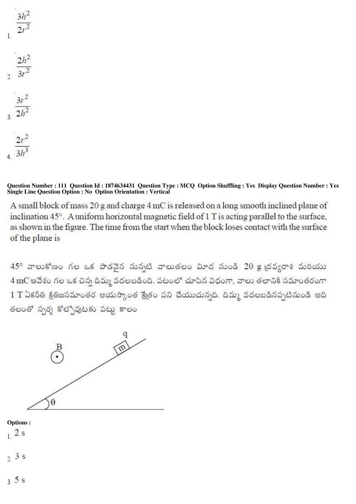 TS EAMCET 2019 Engineering Question Paper with Key (22 April 2019 Forenoon) - Page 67