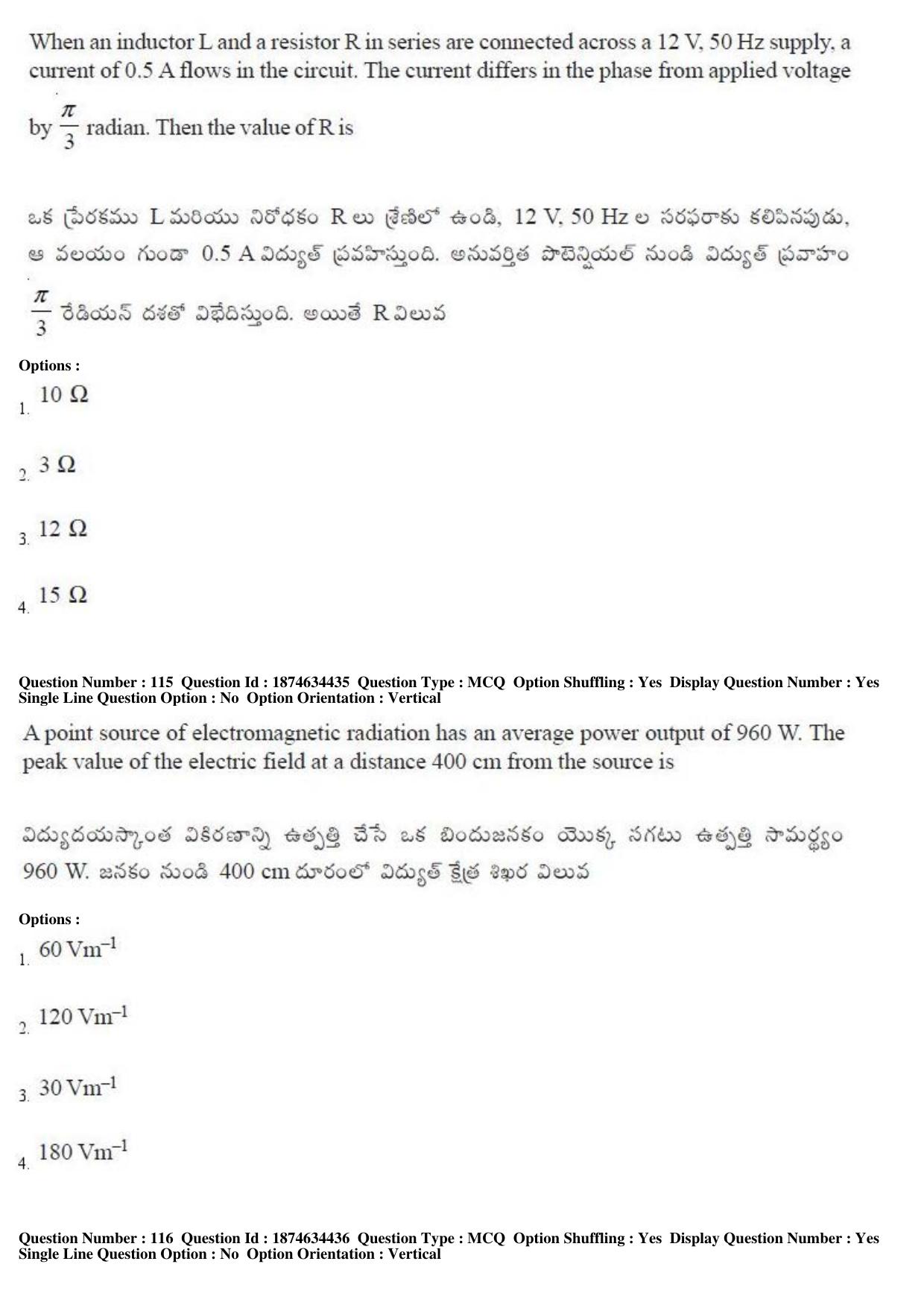 TS EAMCET 2019 Engineering Question Paper with Key (22 April 2019 Forenoon) - Page 70