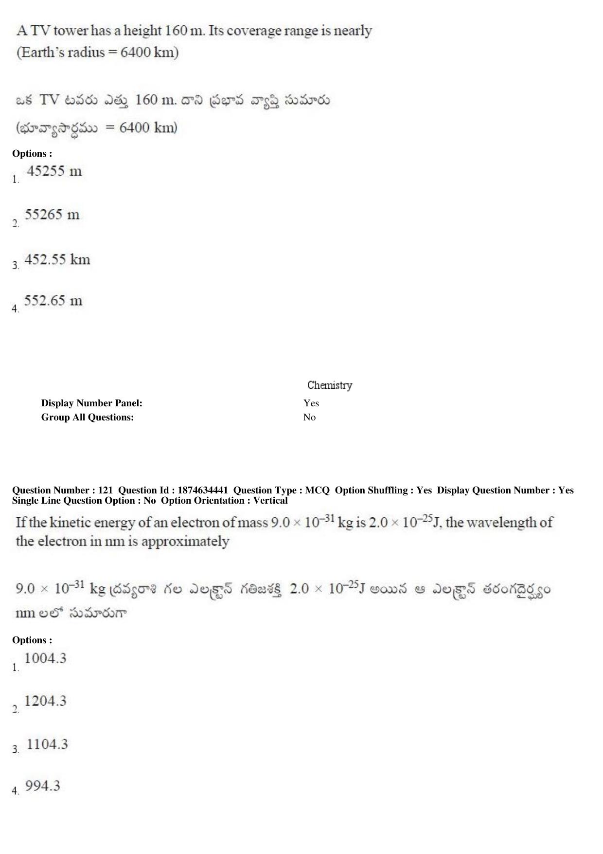 TS EAMCET 2019 Engineering Question Paper with Key (22 April 2019 Forenoon) - Page 73