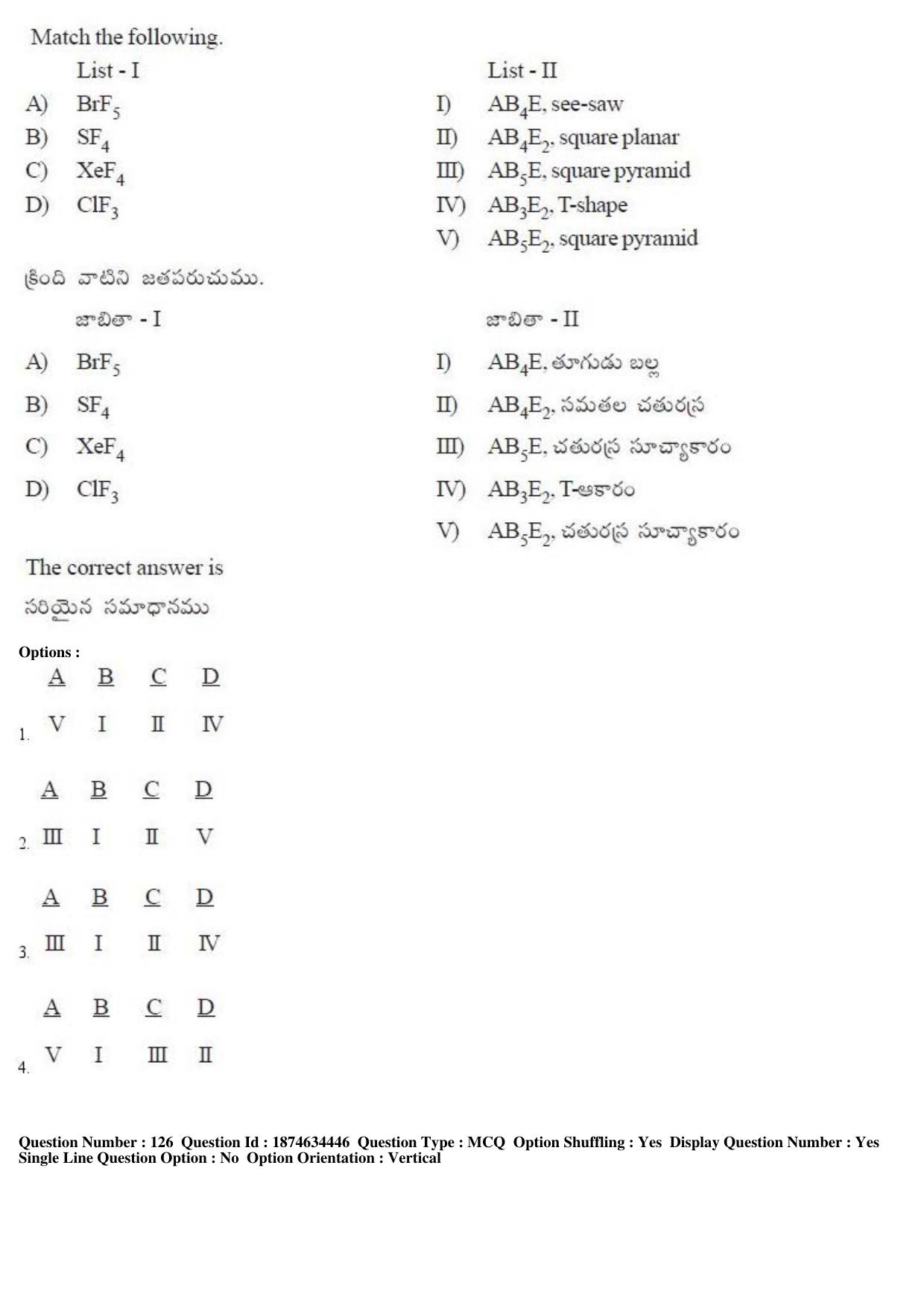 TS EAMCET 2019 Engineering Question Paper with Key (22 April 2019 Forenoon) - Page 76