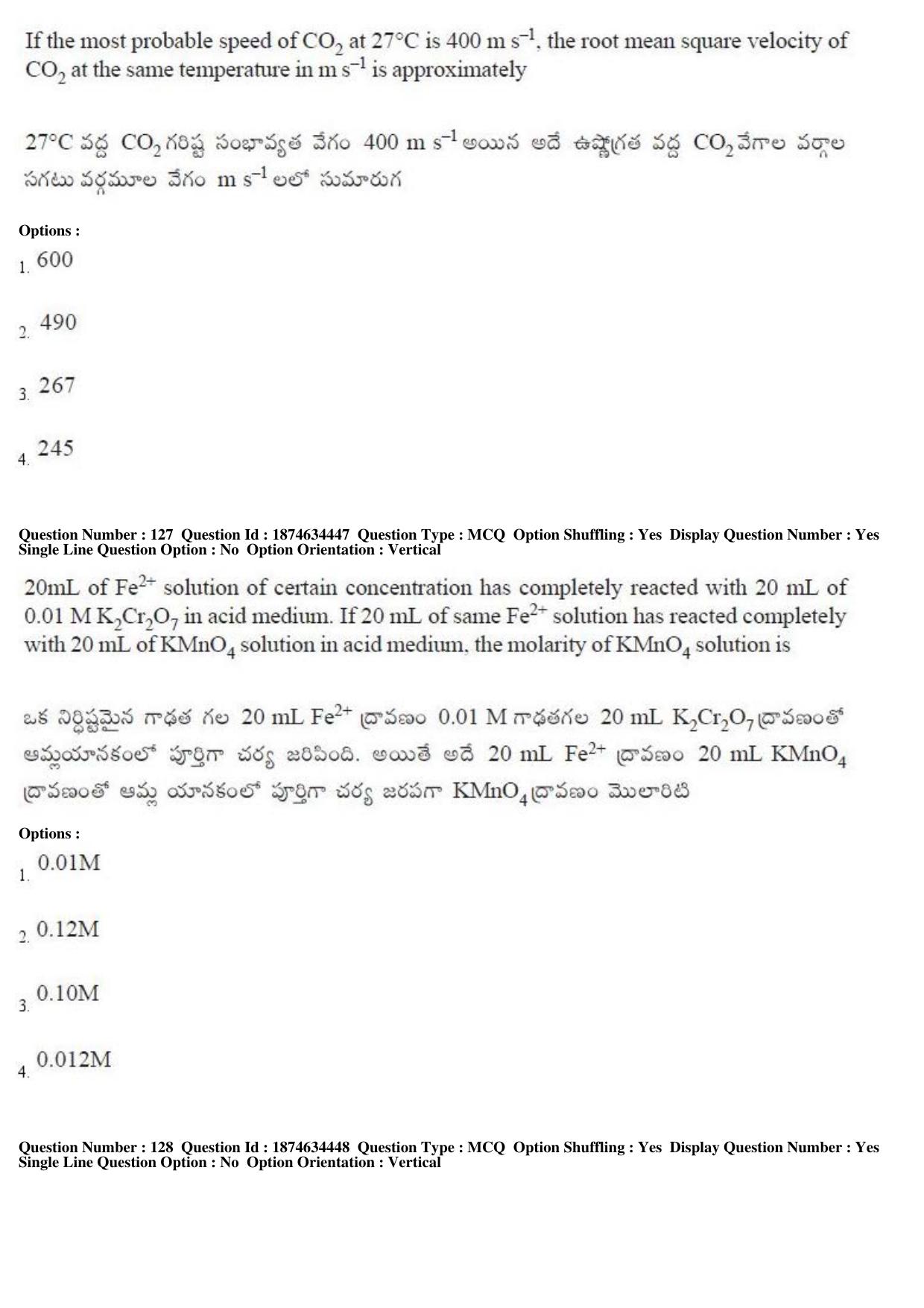 TS EAMCET 2019 Engineering Question Paper with Key (22 April 2019 Forenoon) - Page 77