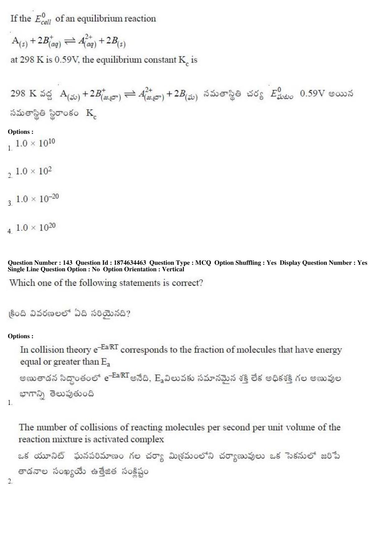TS EAMCET 2019 Engineering Question Paper with Key (22 April 2019 Forenoon) - Page 85