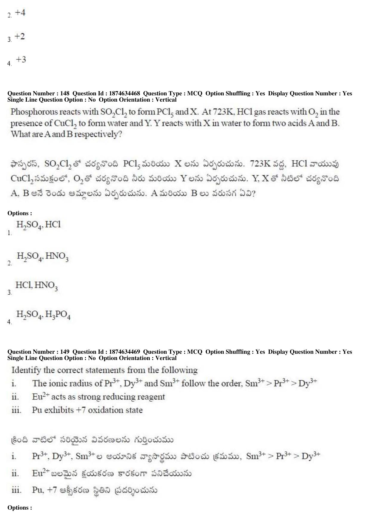 TS EAMCET 2019 Engineering Question Paper with Key (22 April 2019 Forenoon) - Page 88