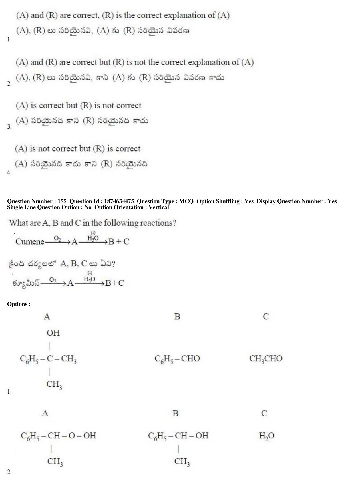 TS EAMCET 2019 Engineering Question Paper with Key (22 April 2019 Forenoon) - Page 93