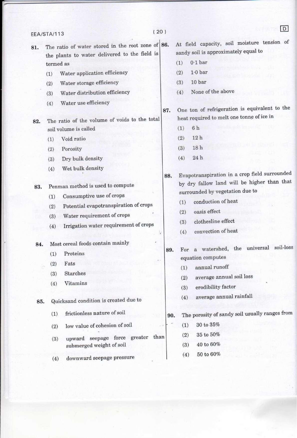 MCAER Ph.D. CET 2016 for Agricultural Engineering Question Paper - Page 20