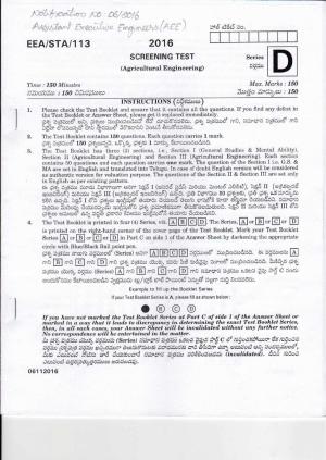 MCAER Ph.D. CET 2016 for Agricultural Engineering Question Paper