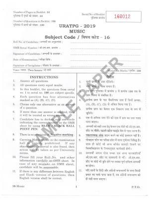 URATPG Music Sample Question Paper 2019
