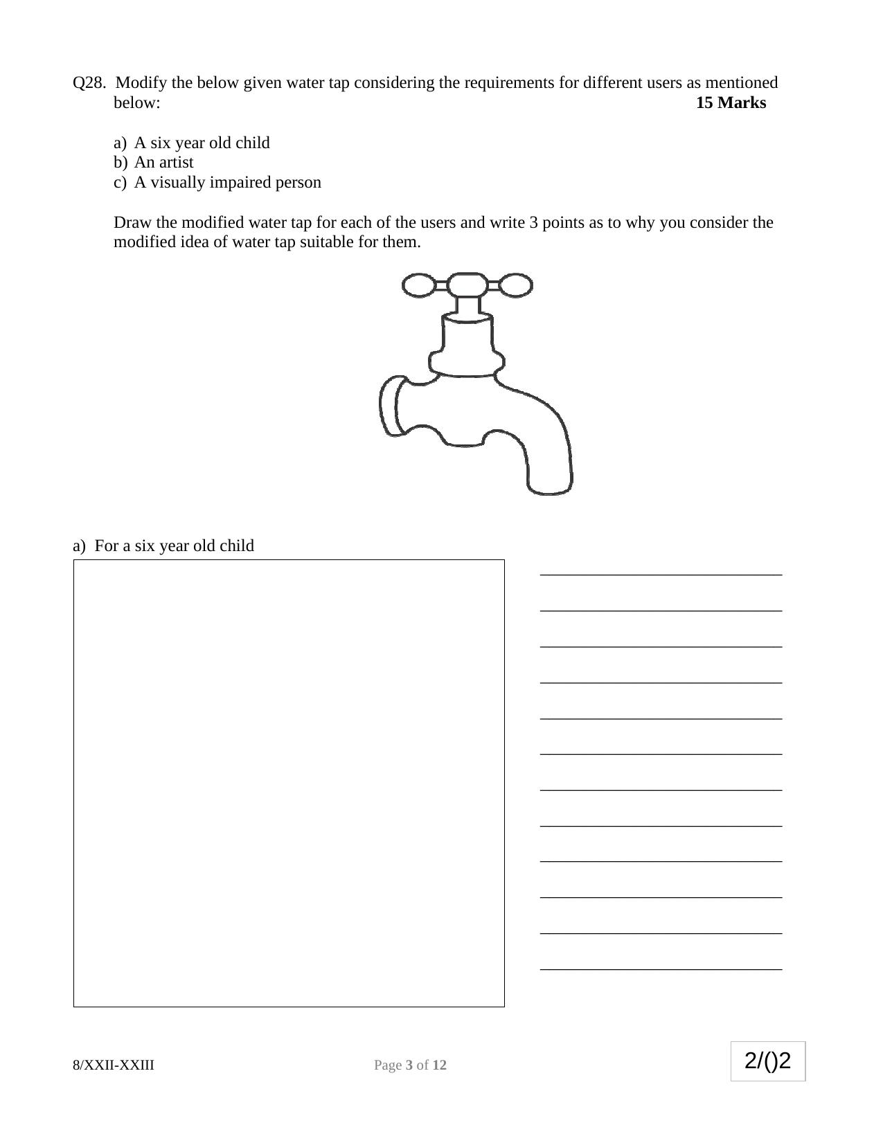 NID DAT Sample Papers - B.Des - Page 13