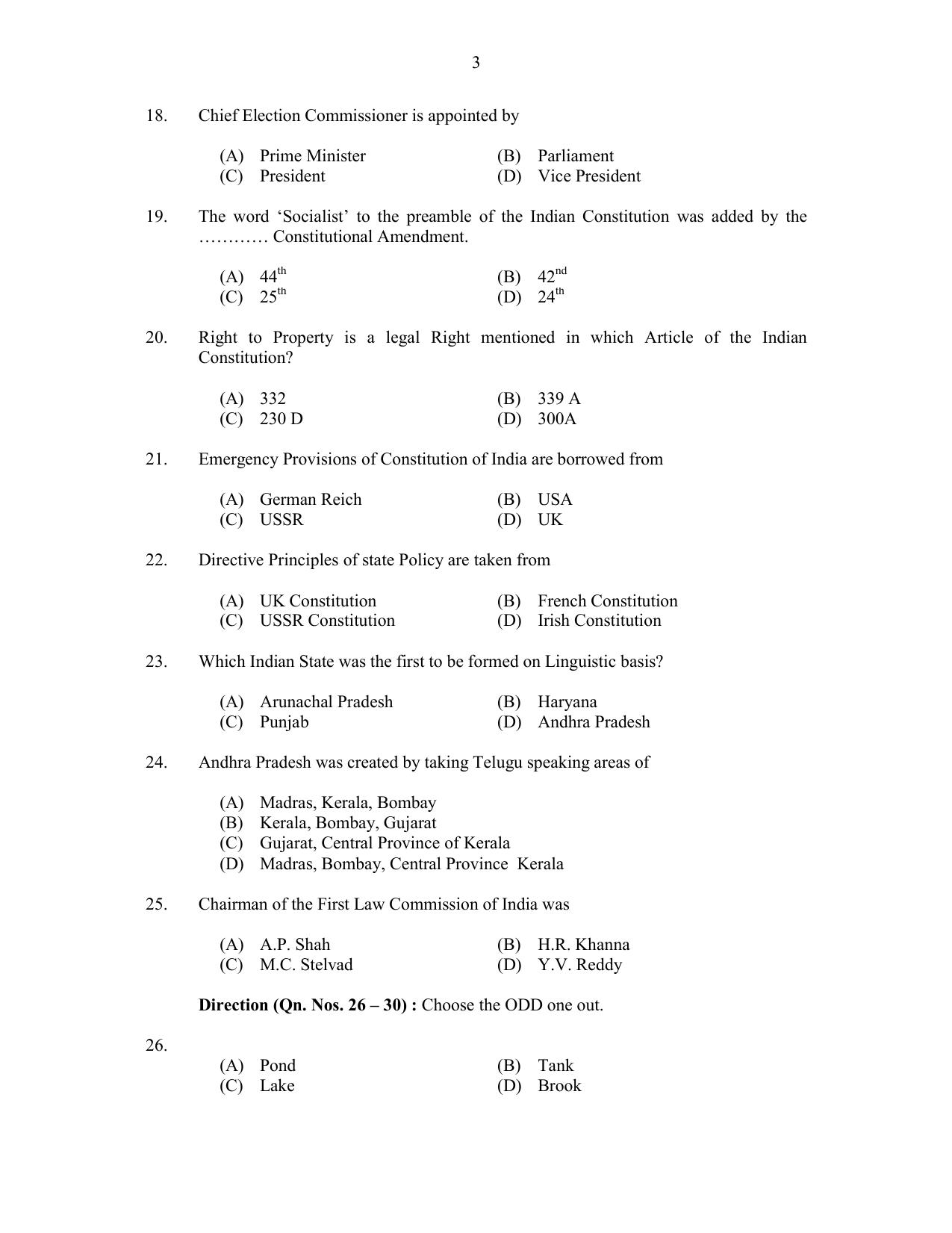 CUSAT CAT 2017 5 Year LL.B Question Paper - Page 3
