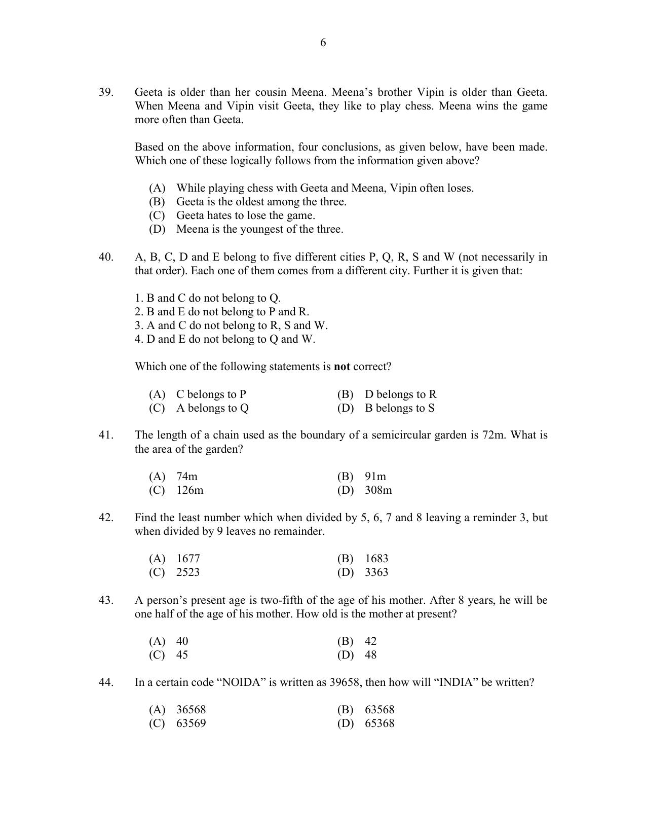 CUSAT CAT 2017 5 Year LL.B Question Paper - Page 6