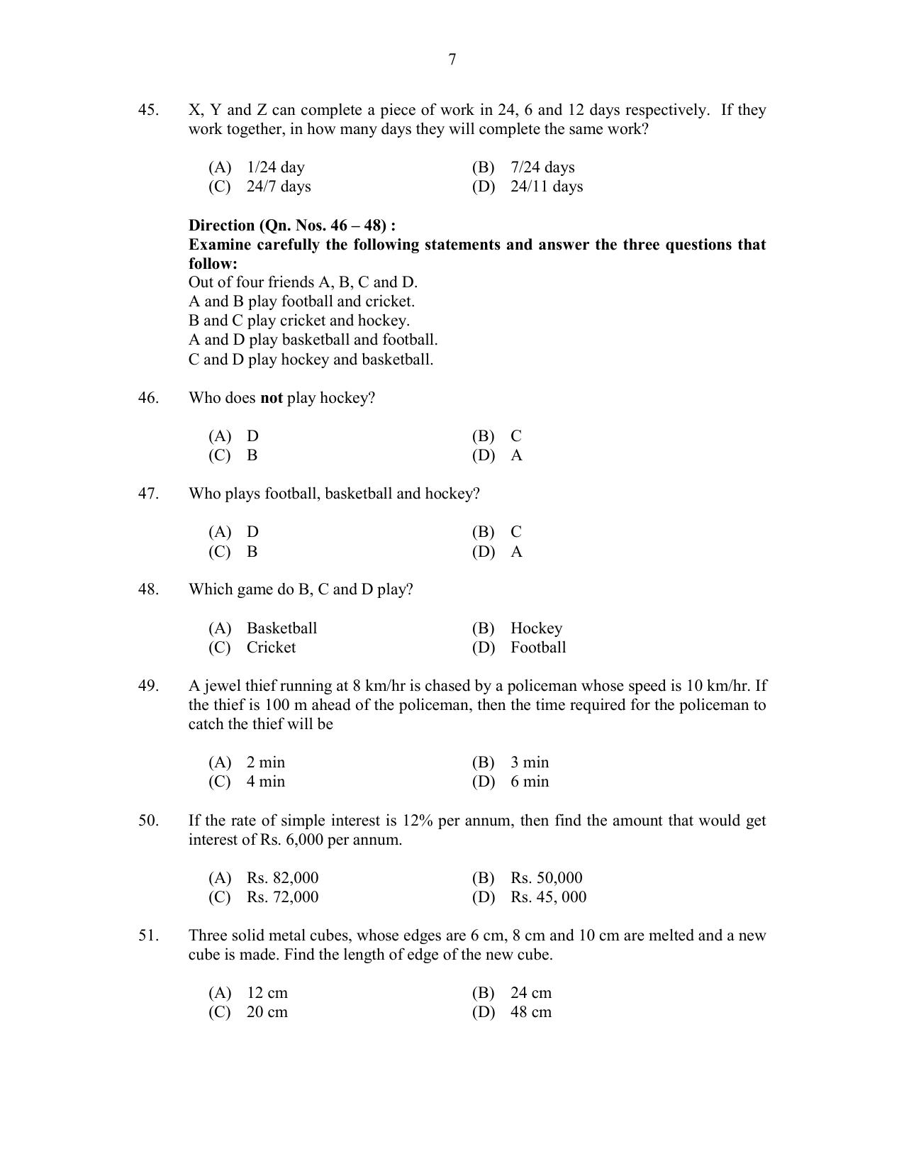 CUSAT CAT 2017 5 Year LL.B Question Paper - Page 7