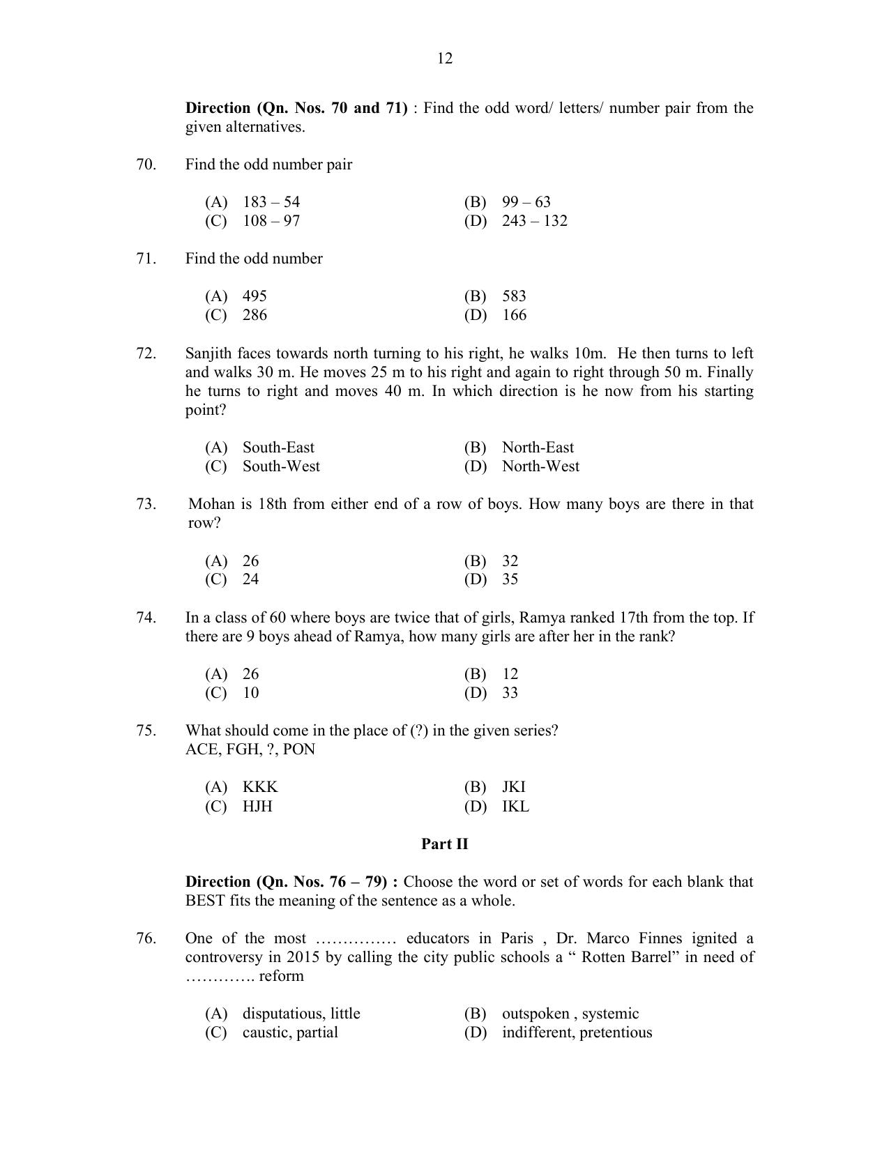 CUSAT CAT 2017 5 Year LL.B Question Paper - Page 12