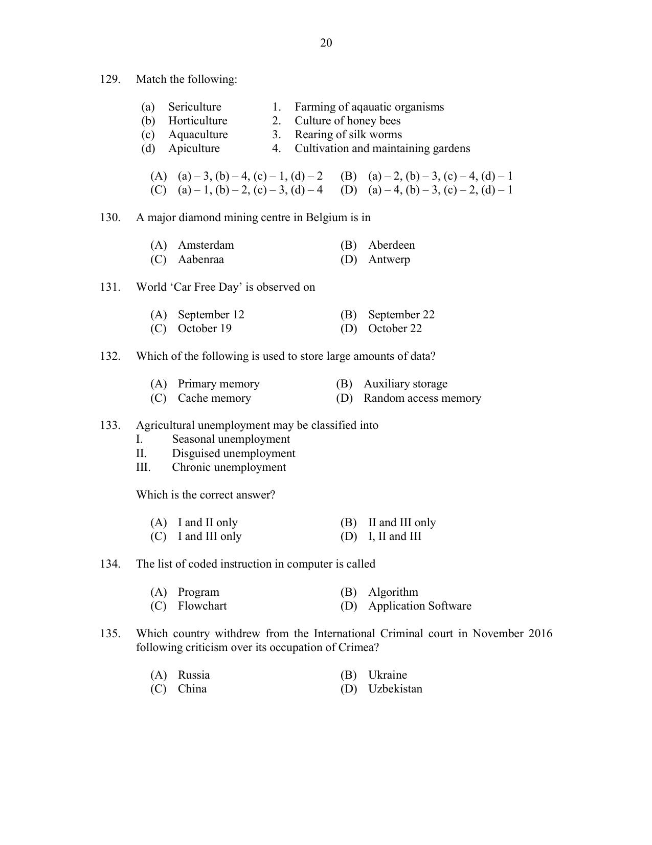 CUSAT CAT 2017 5 Year LL.B Question Paper - Page 20