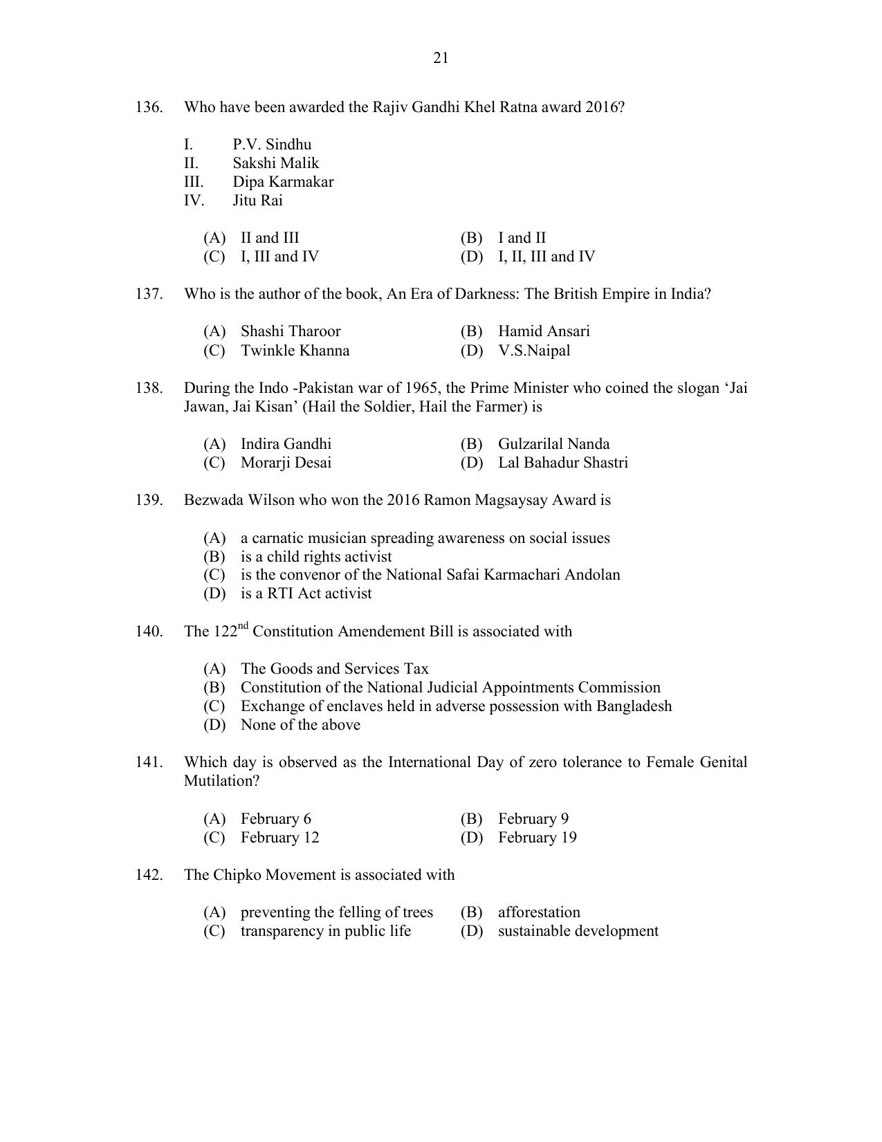 CUSAT CAT 2017 5 Year LL.B Question Paper - Page 21