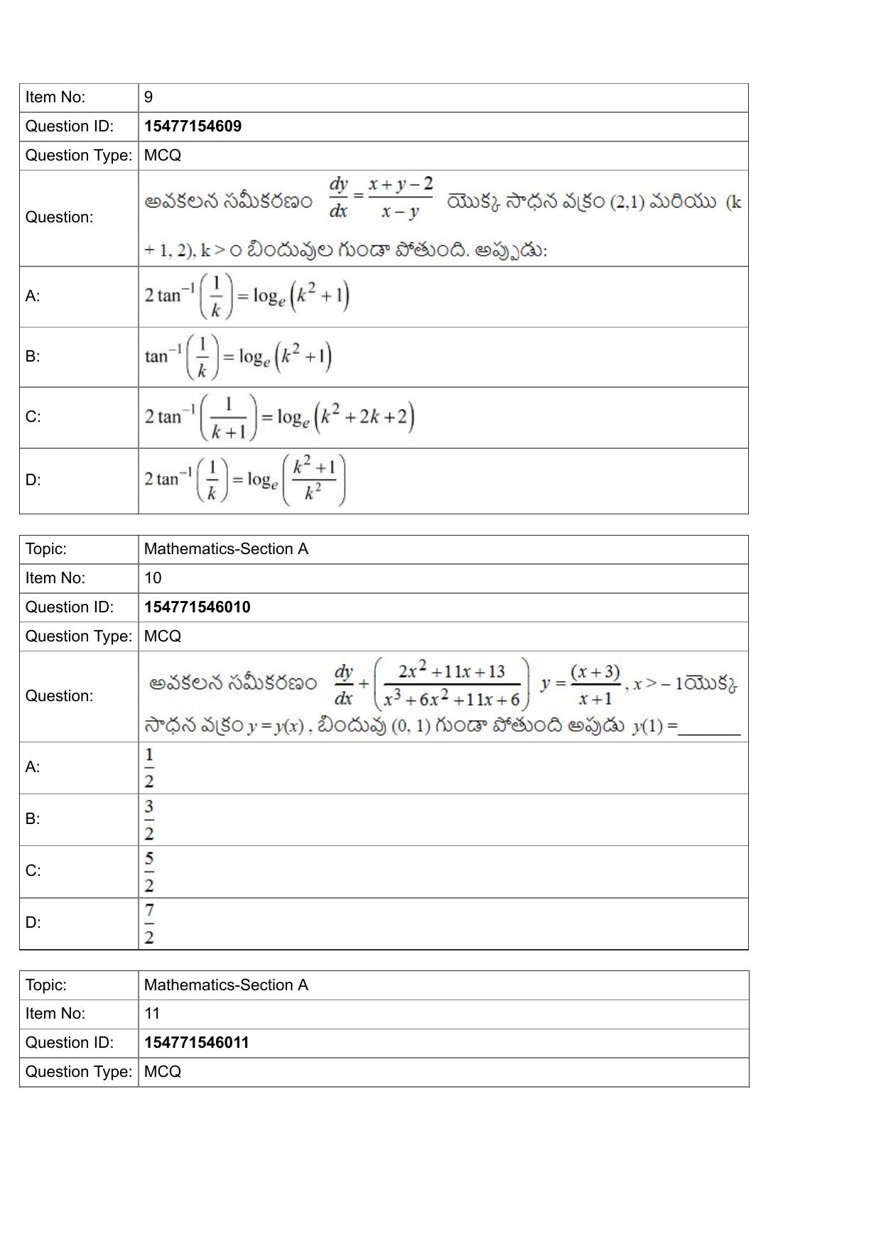 JEE Mains 2022: BTech Telugu (Shift 2) 29-07-2022 Question Paper - Page 4