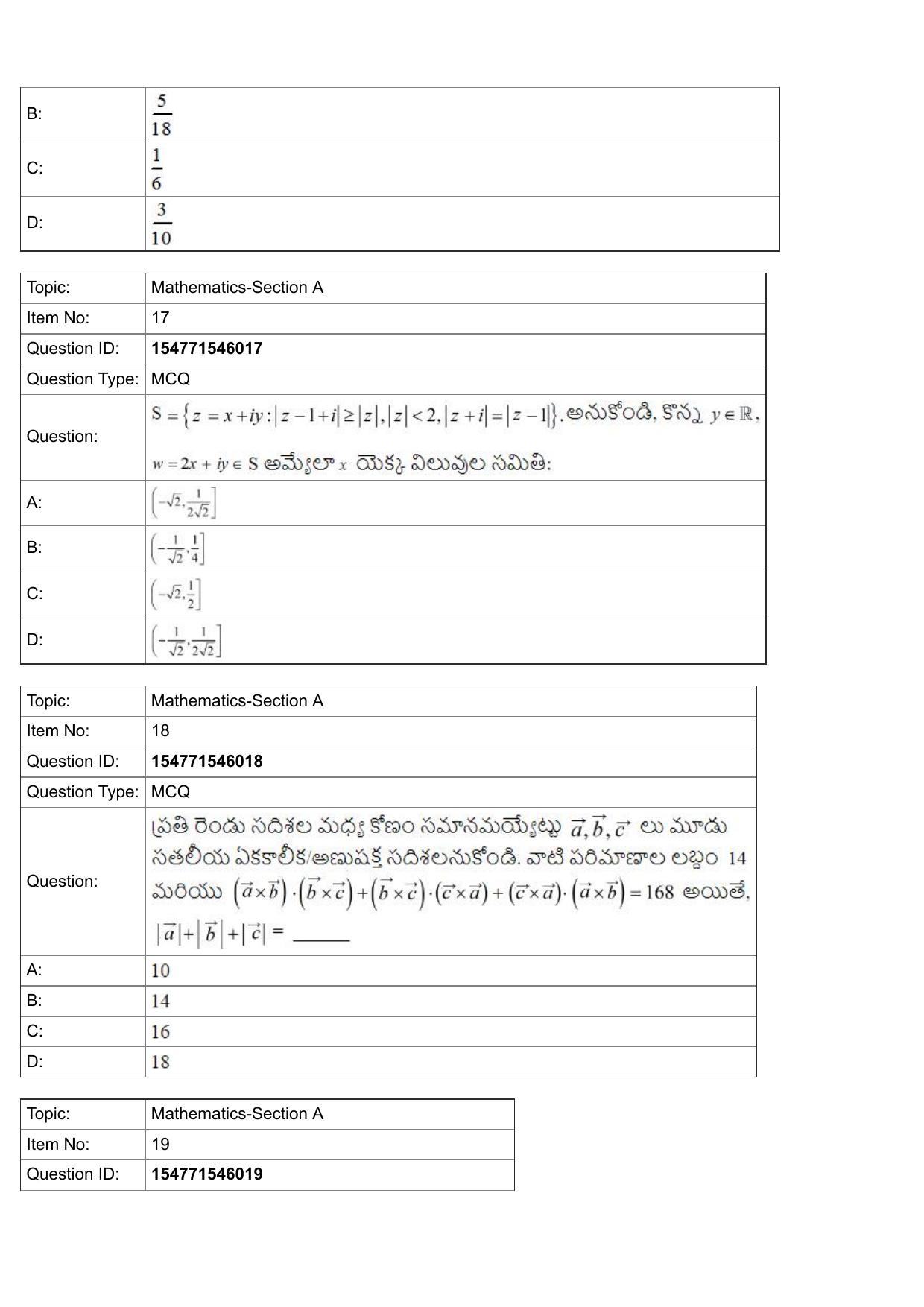 JEE Mains 2022: BTech Telugu (Shift 2) 29-07-2022 Question Paper - Page 7